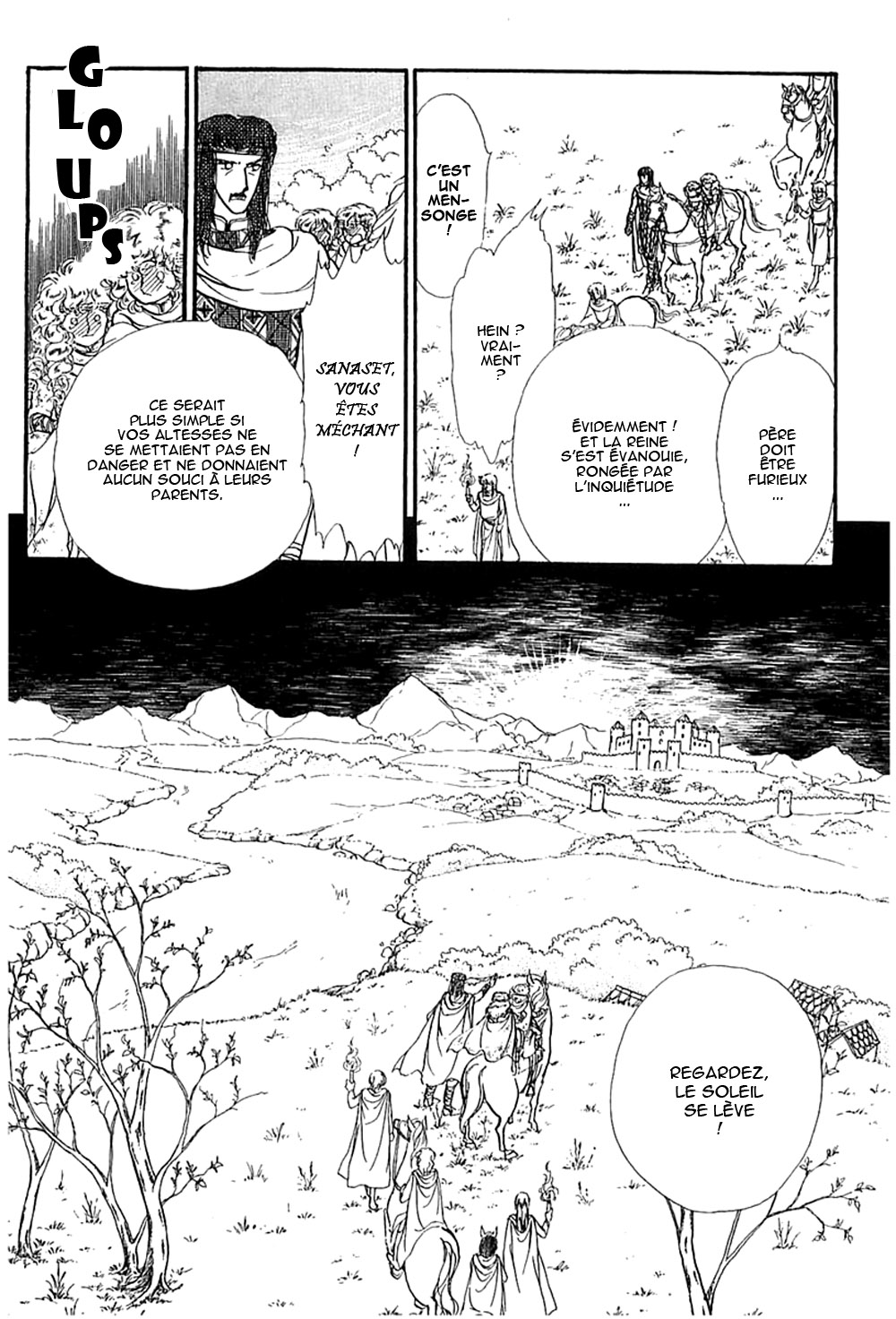 Knights of Alfheim Vol. 1 Ch. 1 第30页