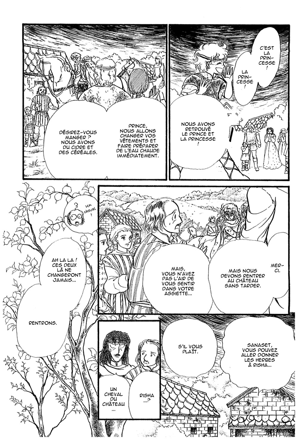 Knights of Alfheim Vol. 1 Ch. 1 第31页