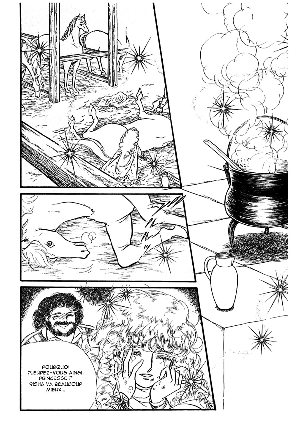 Knights of Alfheim Vol. 1 Ch. 1 第35页