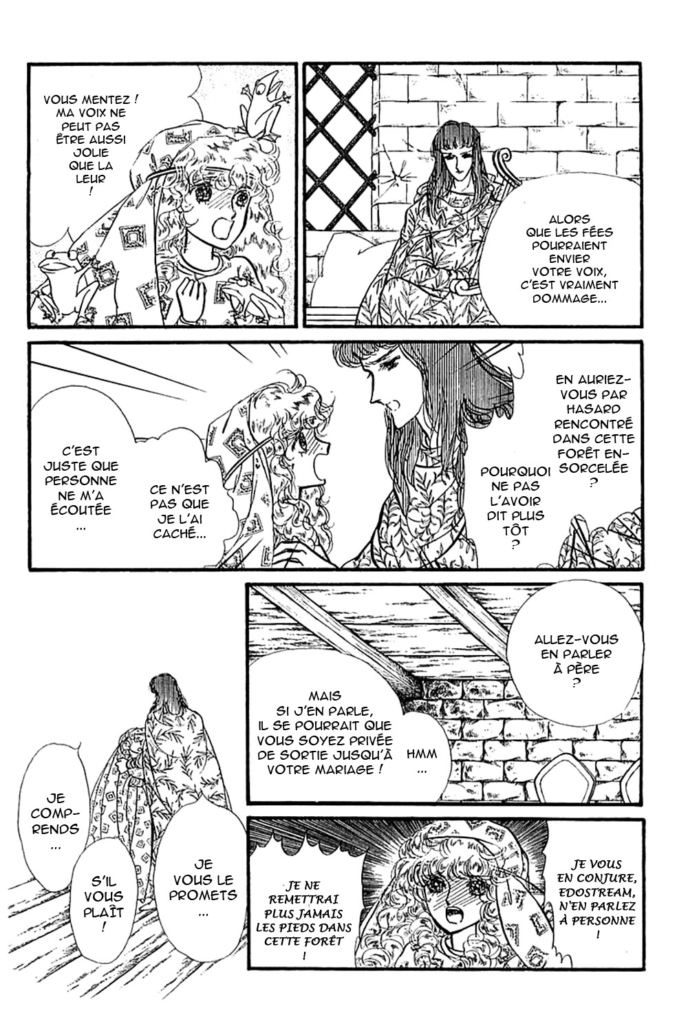 Knights of Alfheim Vol. 1 Ch. 1 第40页