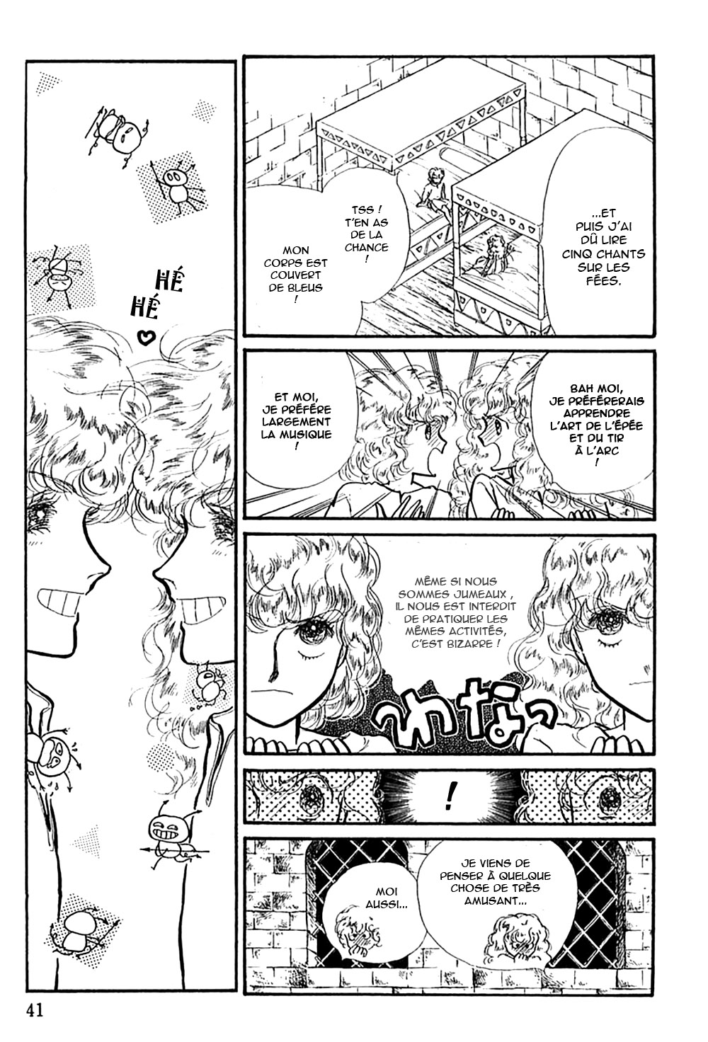 Knights of Alfheim Vol. 1 Ch. 1 第46页