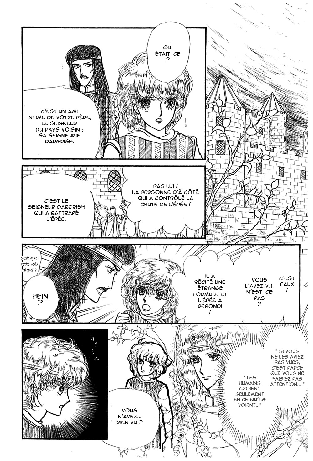Knights of Alfheim Vol. 1 Ch. 1 第49页