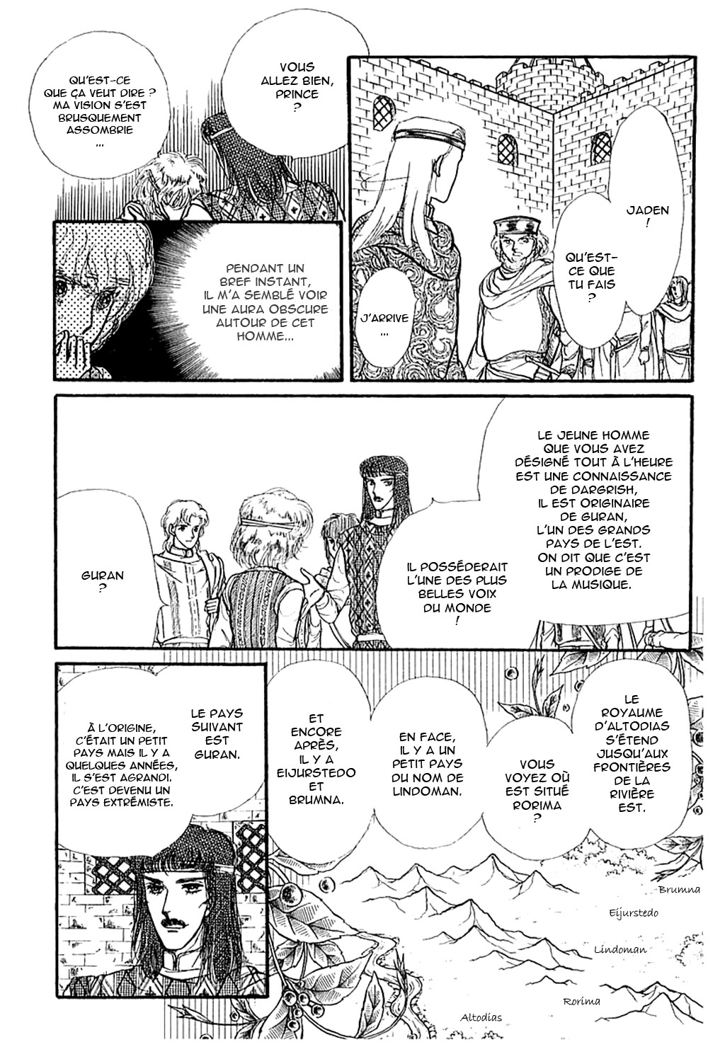 Knights of Alfheim Vol. 1 Ch. 1 第51页