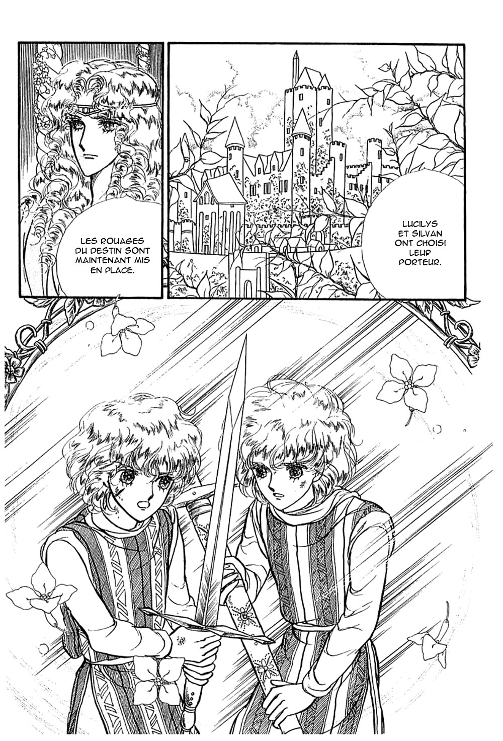 Knights of Alfheim Vol. 1 Ch. 1 第62页