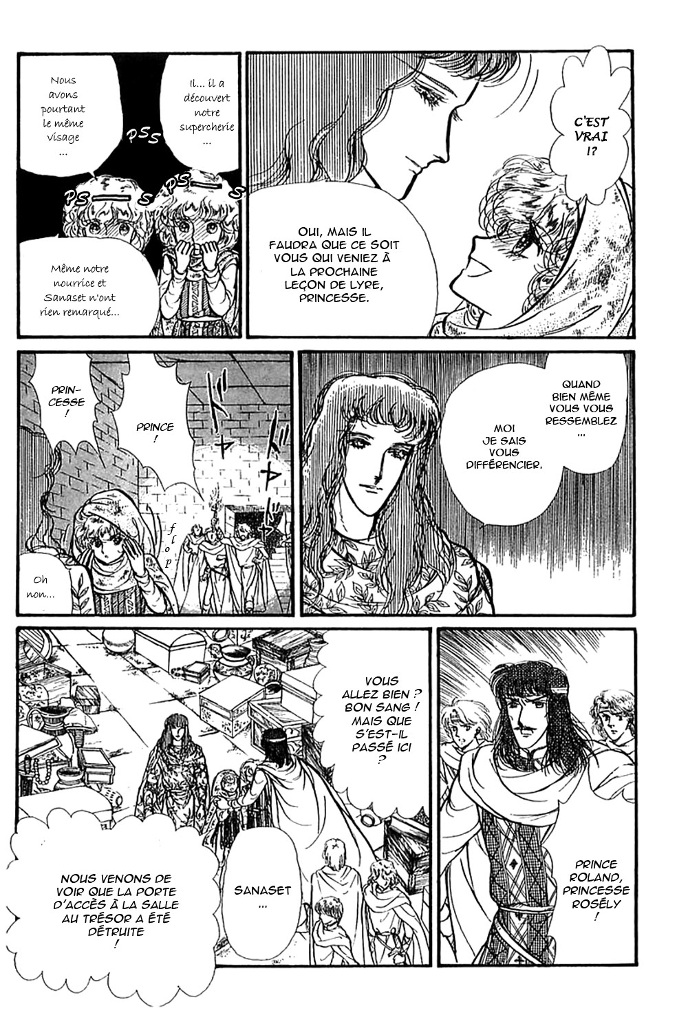 Knights of Alfheim Vol. 1 Ch. 1 第68页