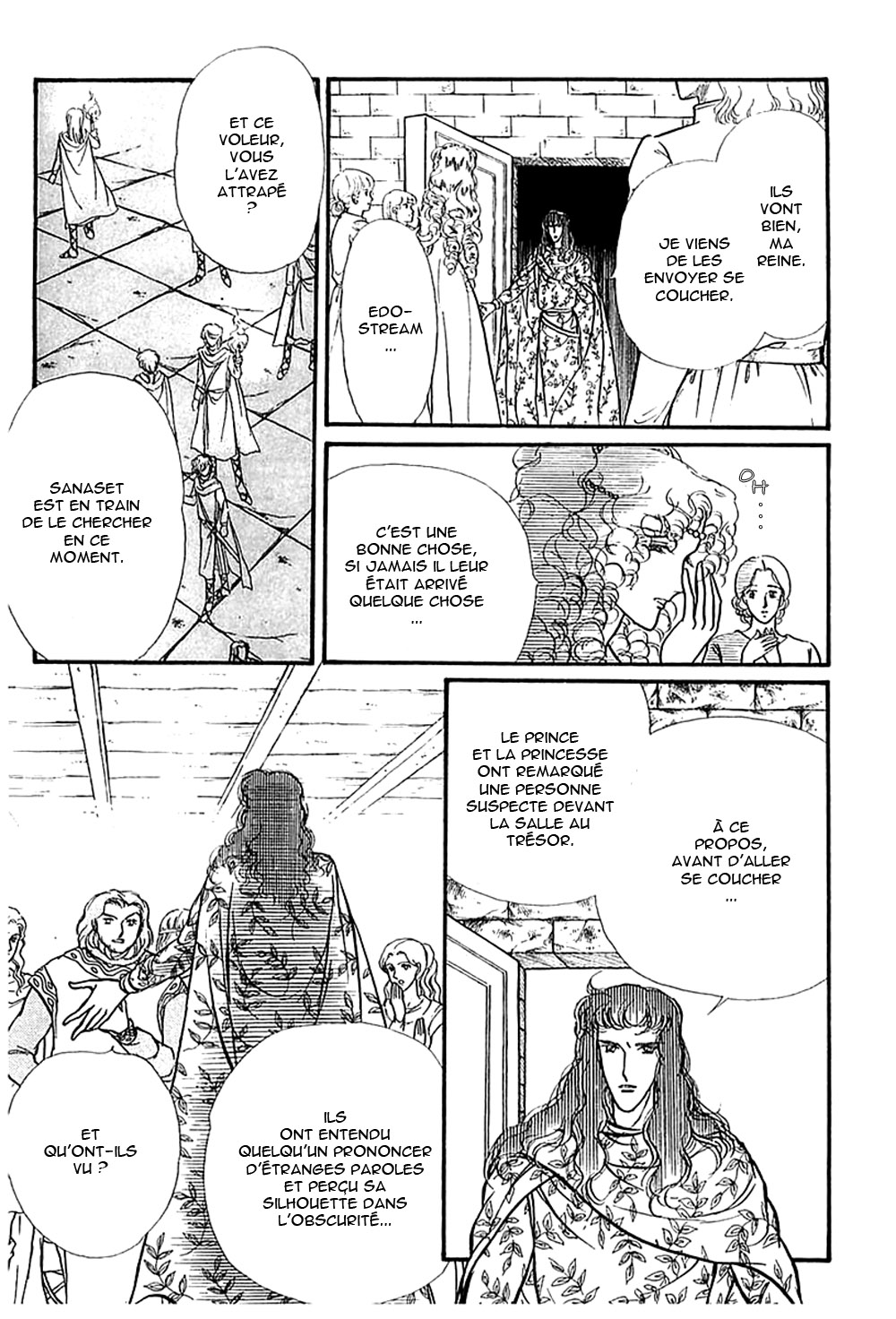 Knights of Alfheim Vol. 1 Ch. 1 第70页