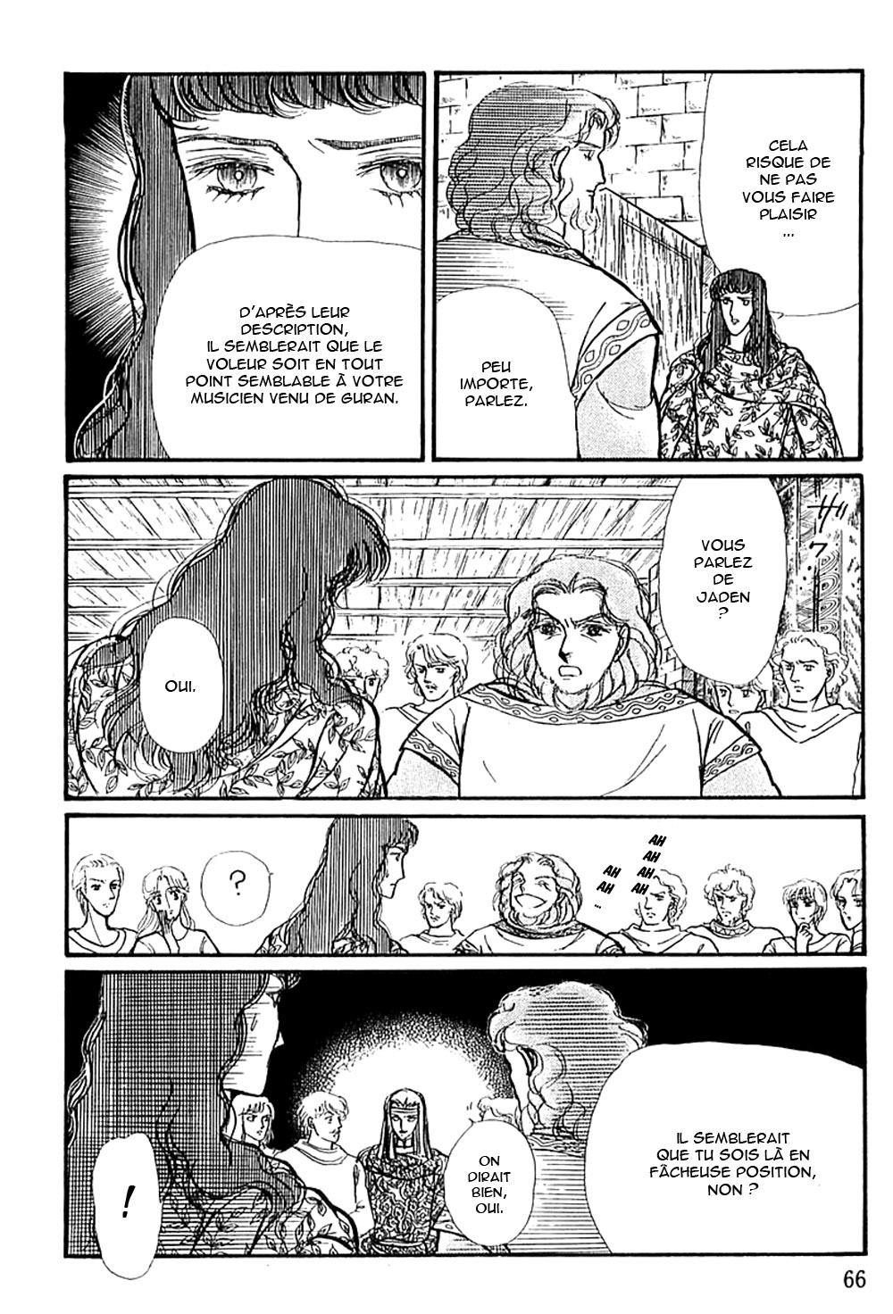 Knights of Alfheim Vol. 1 Ch. 1 第71页