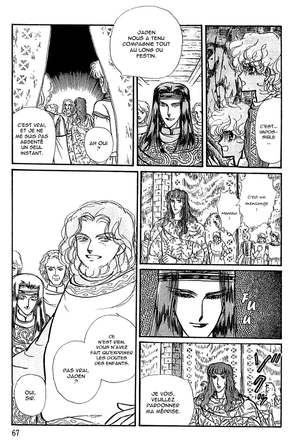 Knights of Alfheim Vol. 1 Ch. 1 第72页