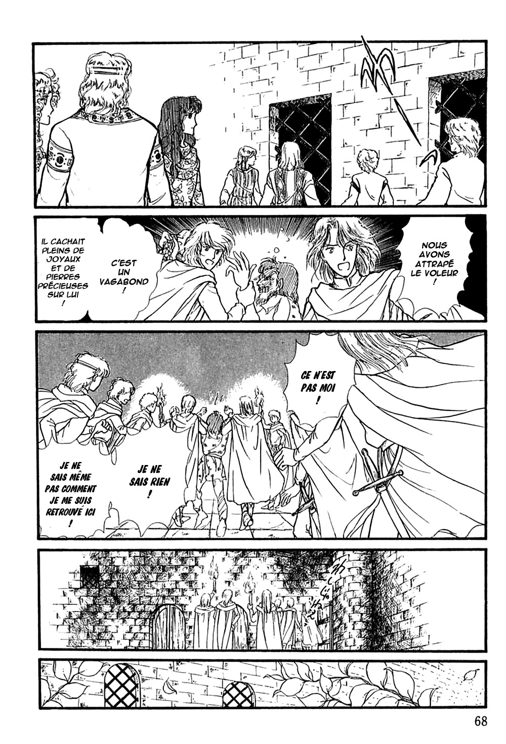Knights of Alfheim Vol. 1 Ch. 1 第73页