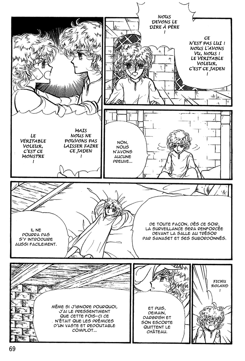 Knights of Alfheim Vol. 1 Ch. 1 第74页