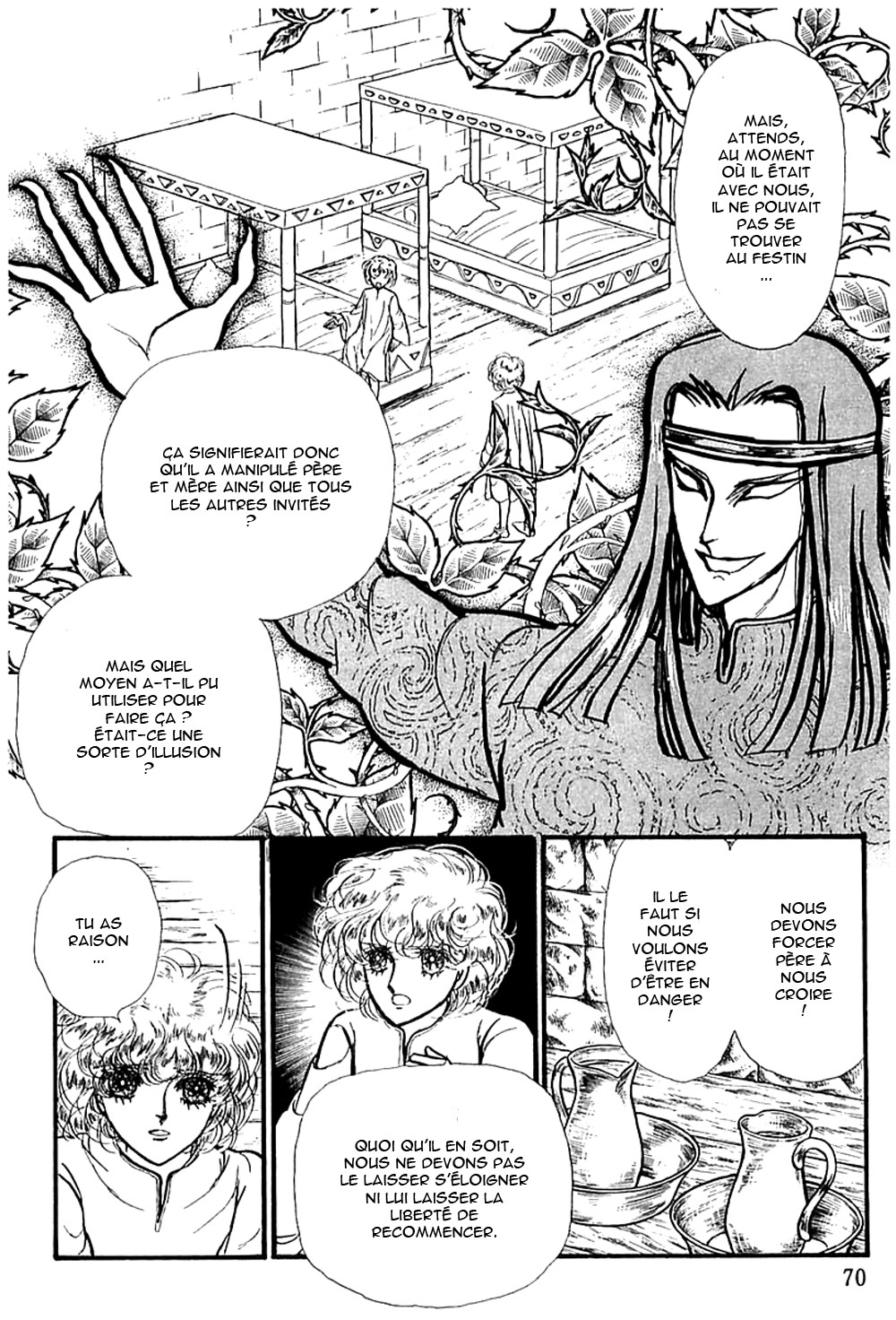 Knights of Alfheim Vol. 1 Ch. 1 第75页