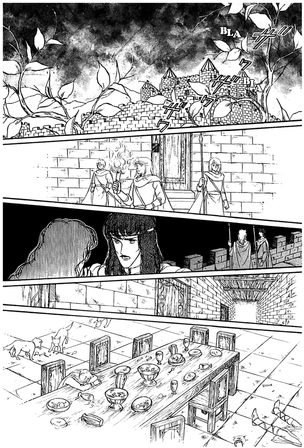 Knights of Alfheim Vol. 1 Ch. 1 第76页