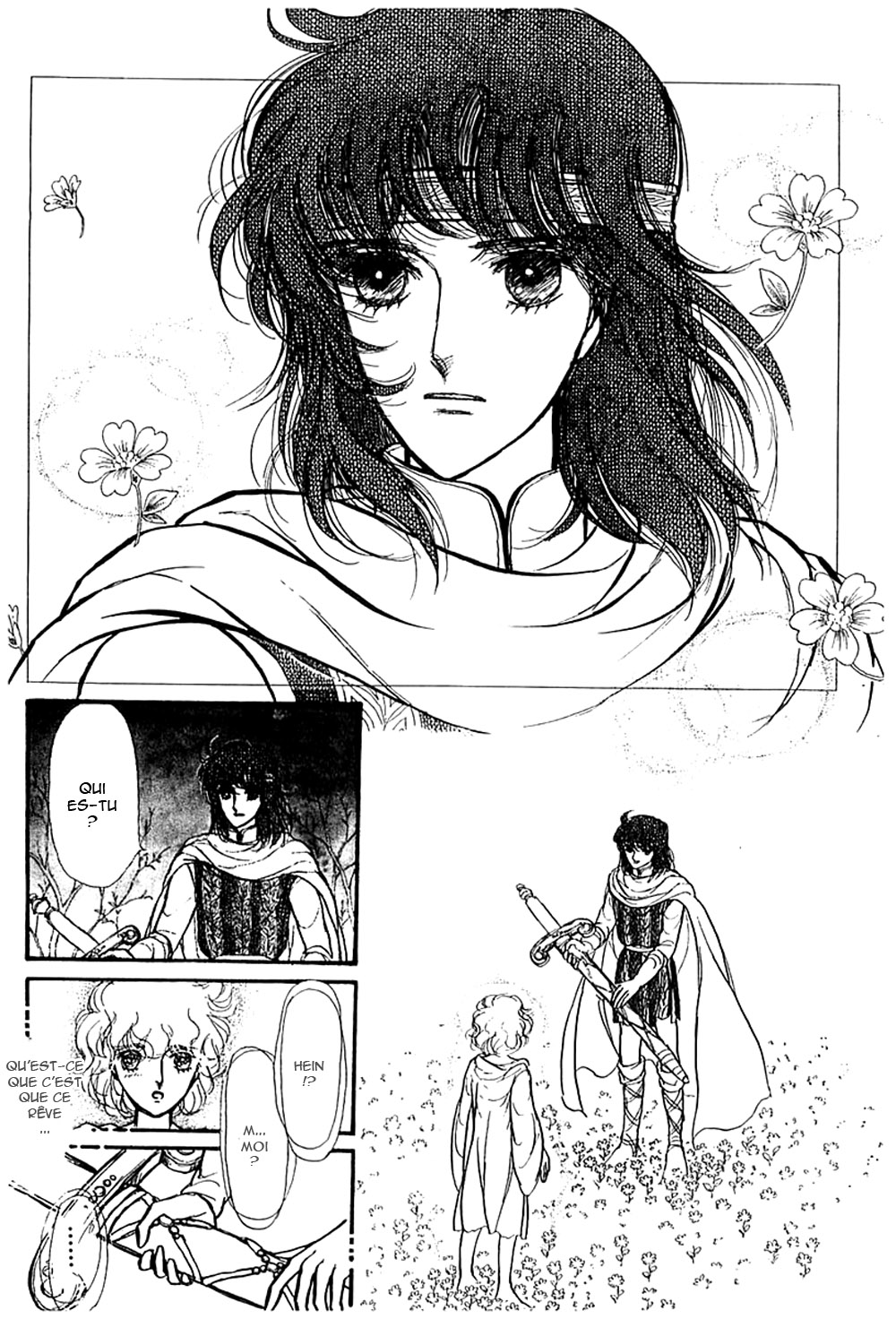 Knights of Alfheim Vol. 1 Ch. 1 第80页