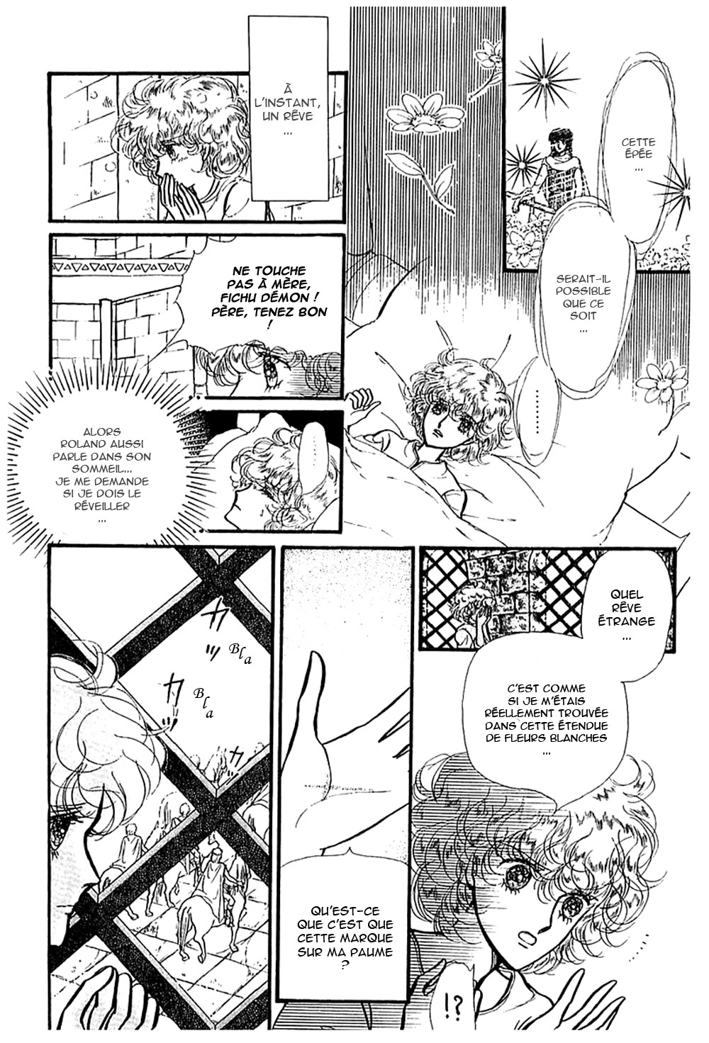 Knights of Alfheim Vol. 1 Ch. 1 第81页