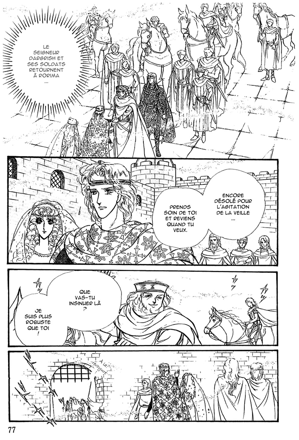 Knights of Alfheim Vol. 1 Ch. 1 第82页