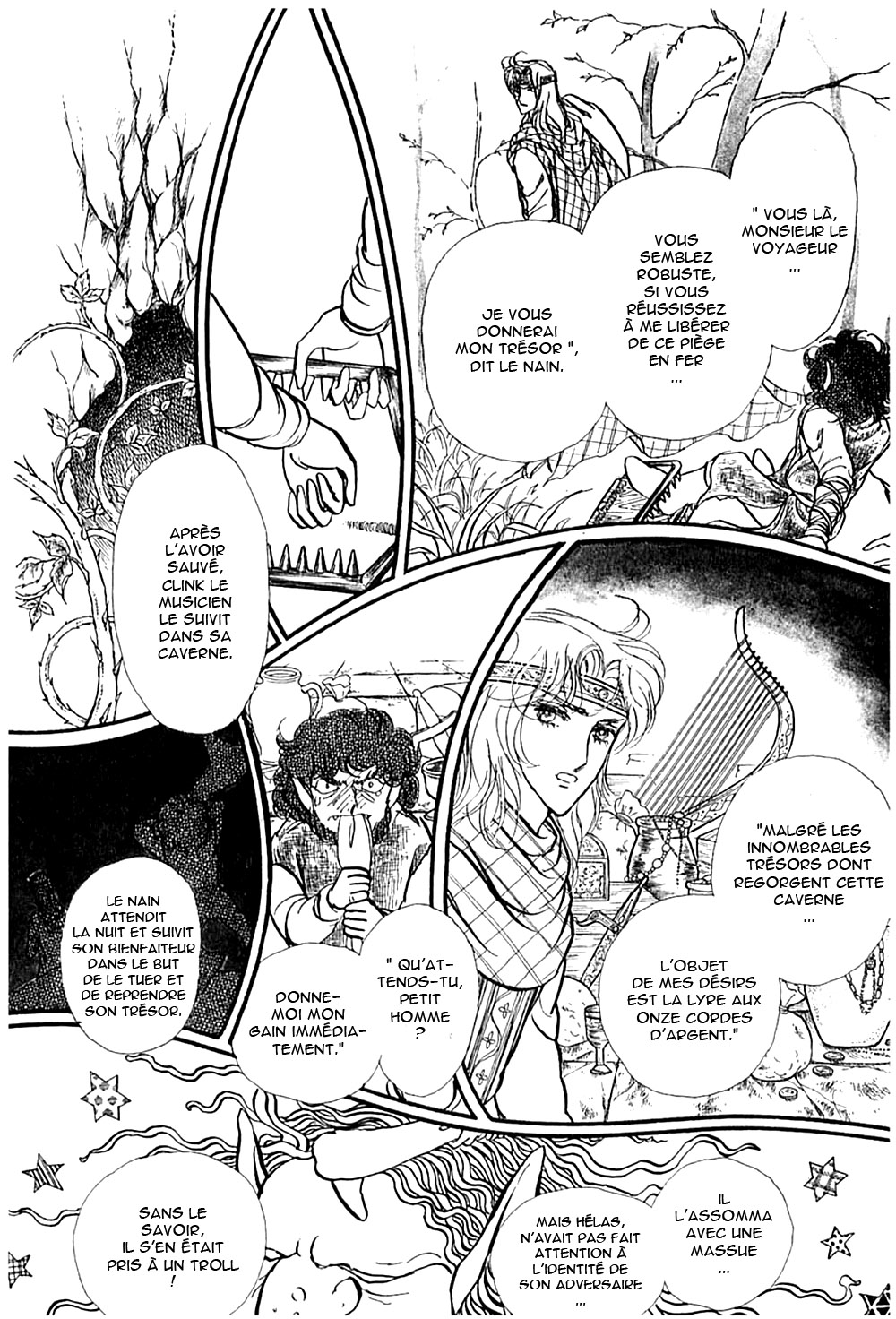 Knights of Alfheim Vol. 1 Ch. 1 第85页