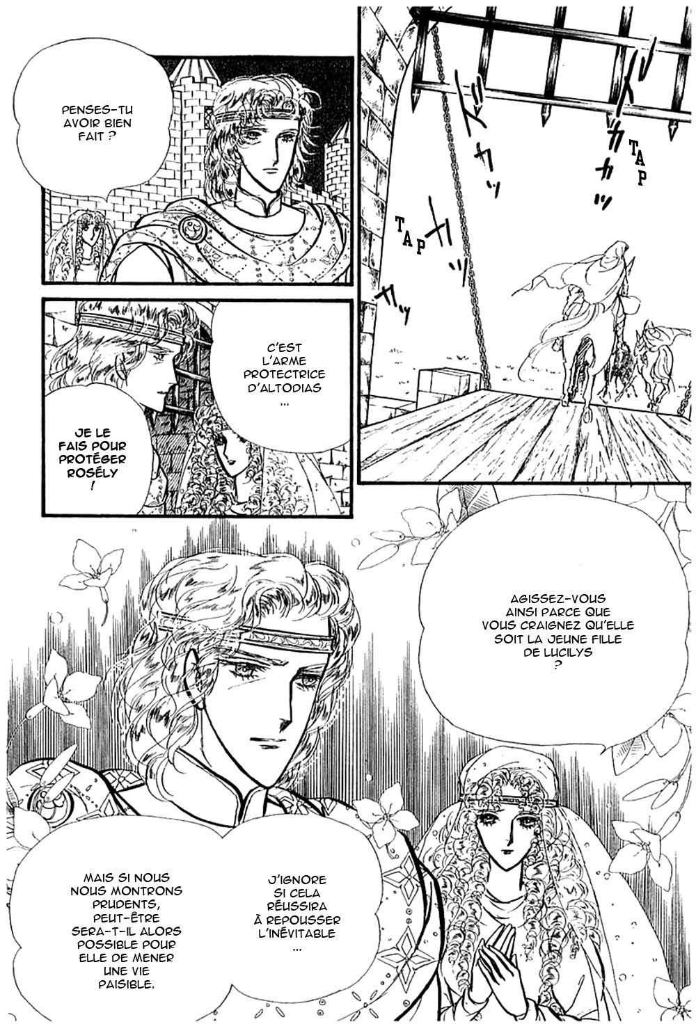 Knights of Alfheim Vol. 1 Ch. 1 第87页