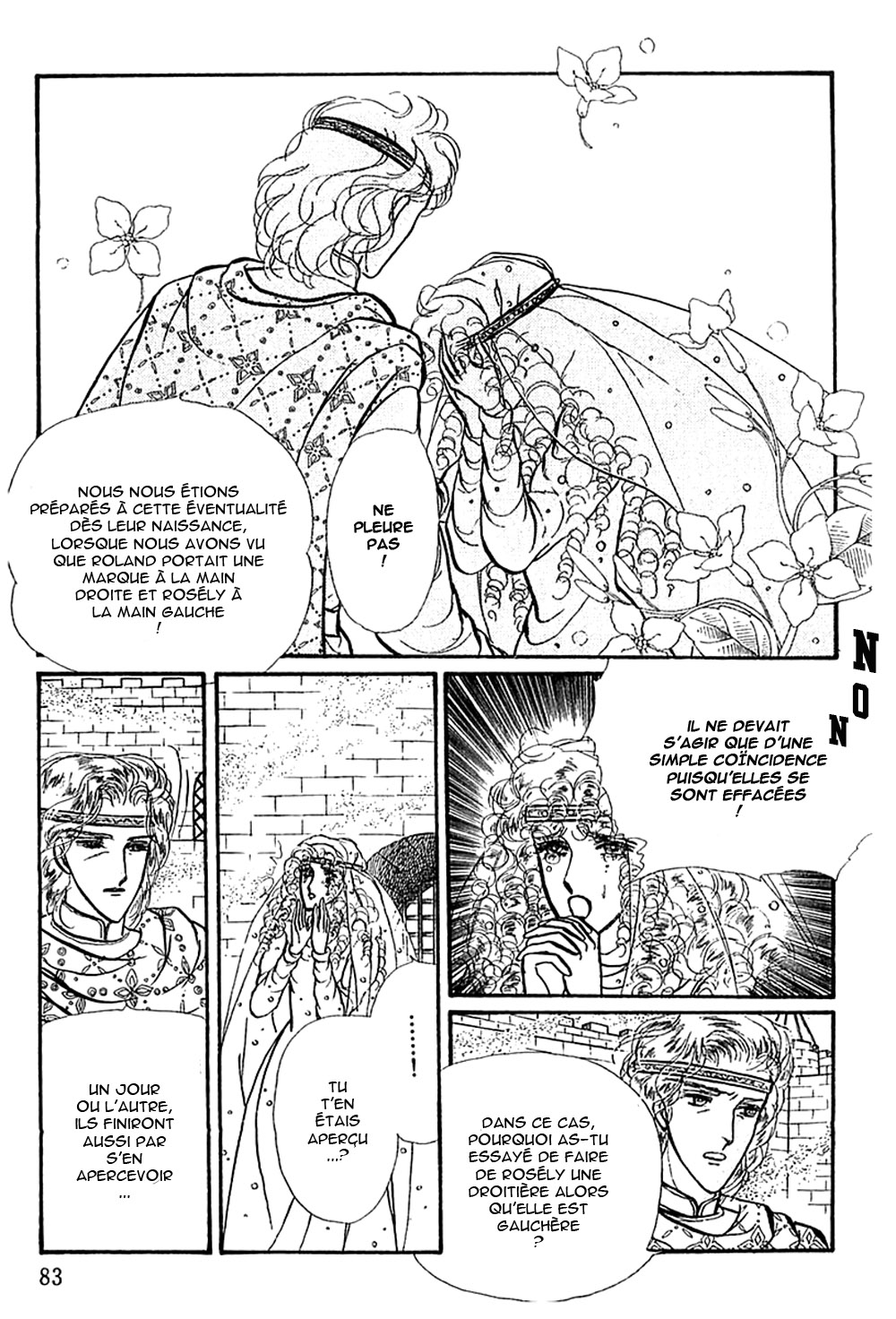 Knights of Alfheim Vol. 1 Ch. 1 第88页