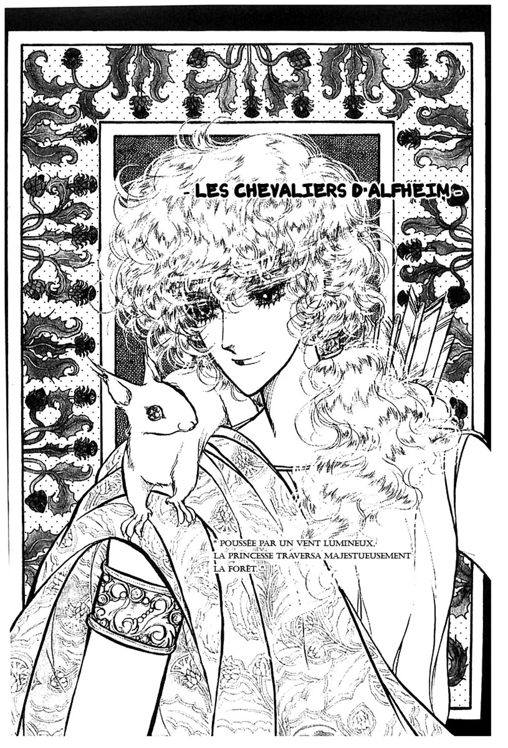 Knights of Alfheim Vol. 1 Ch. 1 第10页