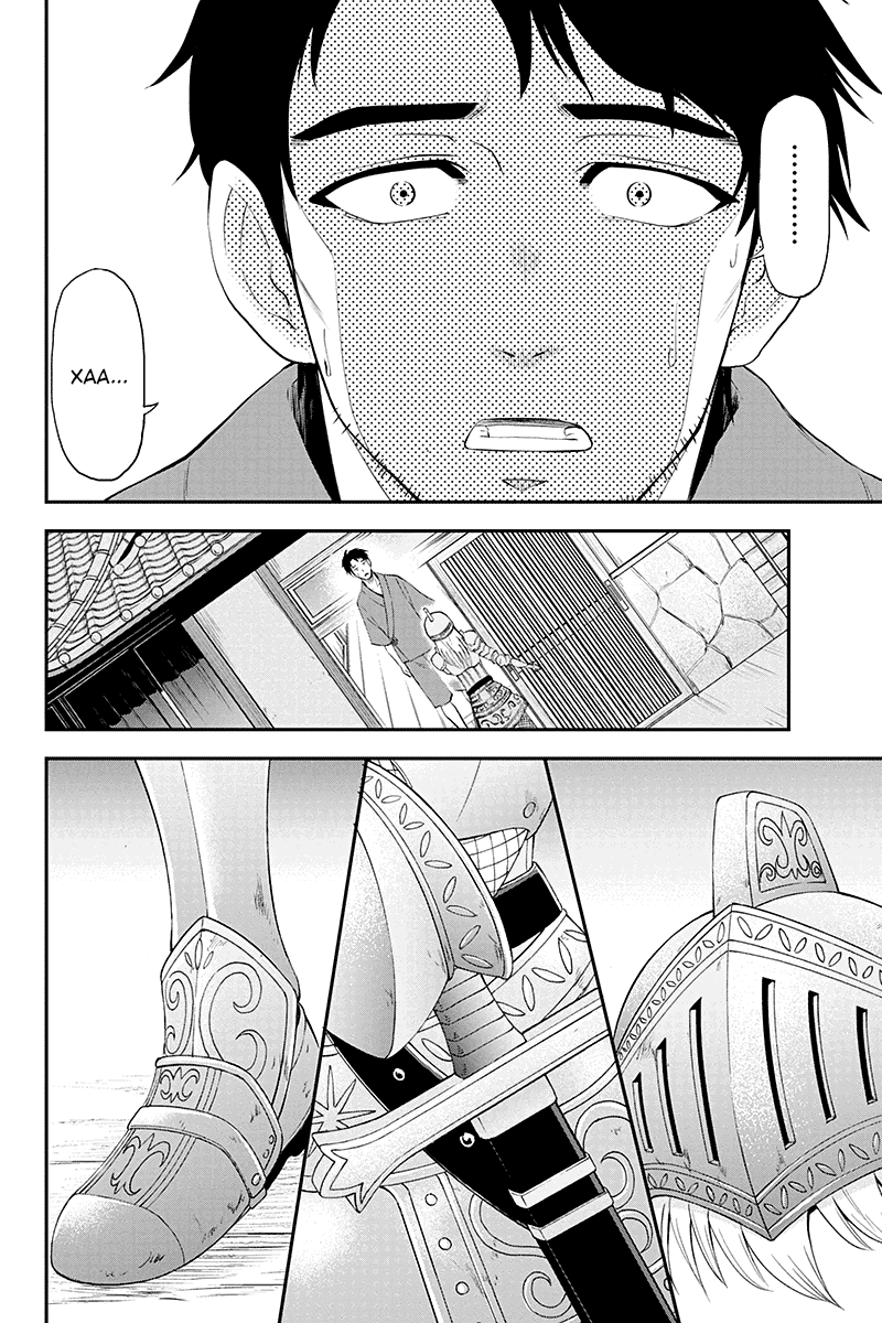 Orenchi ni Kita Onna Kishi to Inakagurashi Surukotoninatta Ken Отвергать женщину в беде - позор для мужчины 第12页