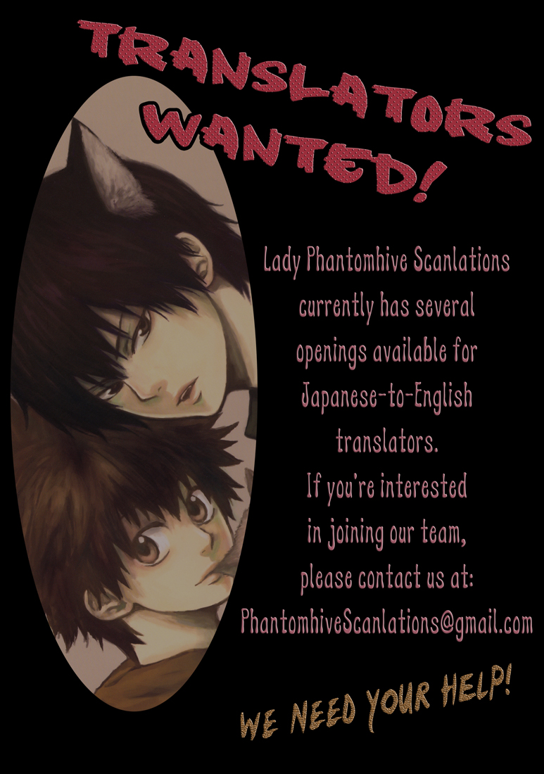 Katekyo Hitman Reborn! - Theseuse H (Doujinshi) 第2页