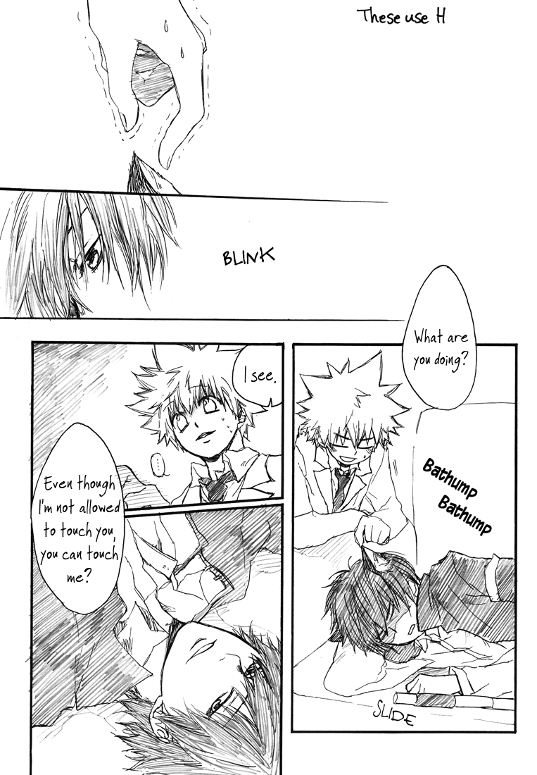 Katekyo Hitman Reborn! - Theseuse H (Doujinshi) Oneshot 第12页