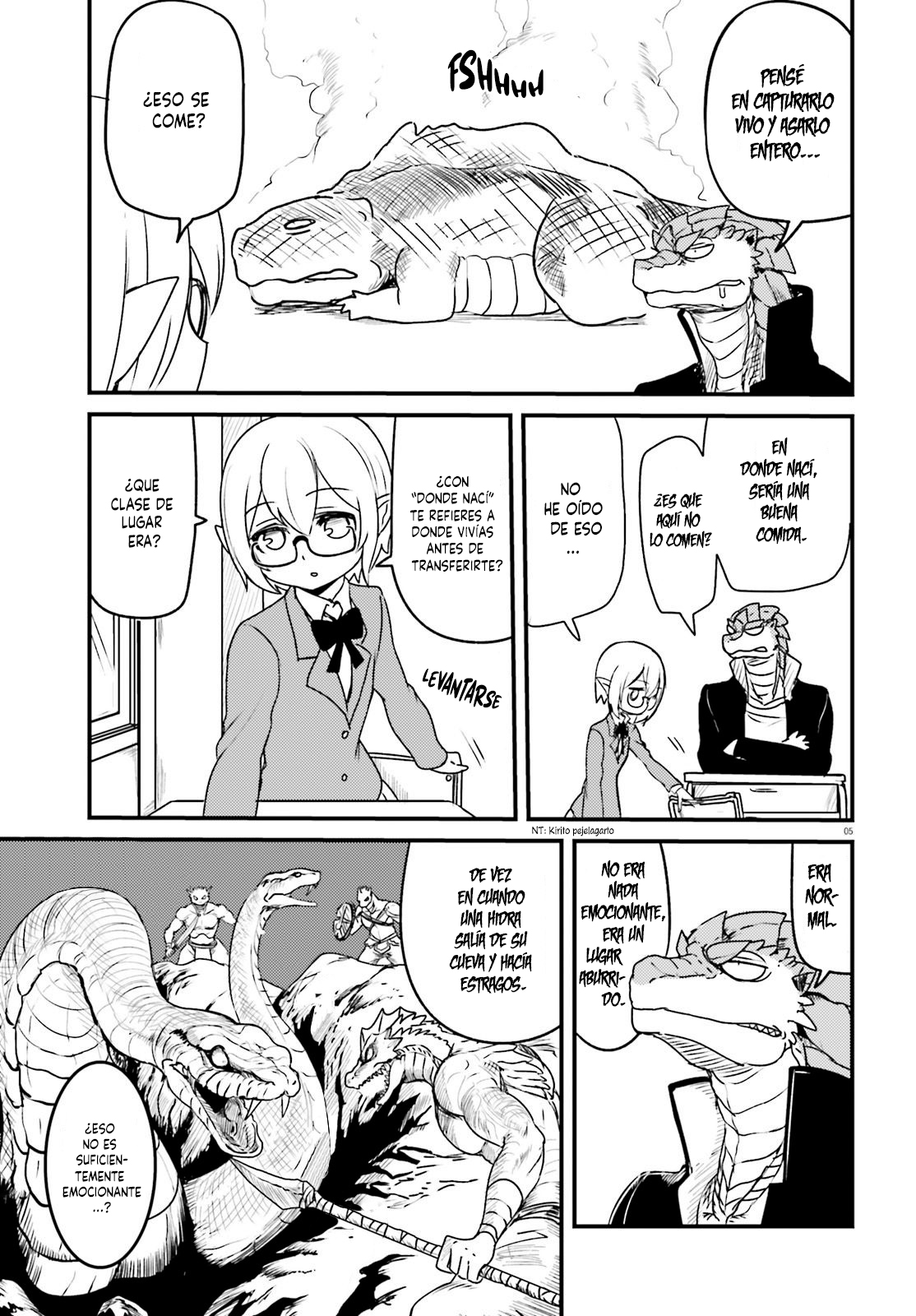 Tokage Bakuhatsu Shiro 第6页