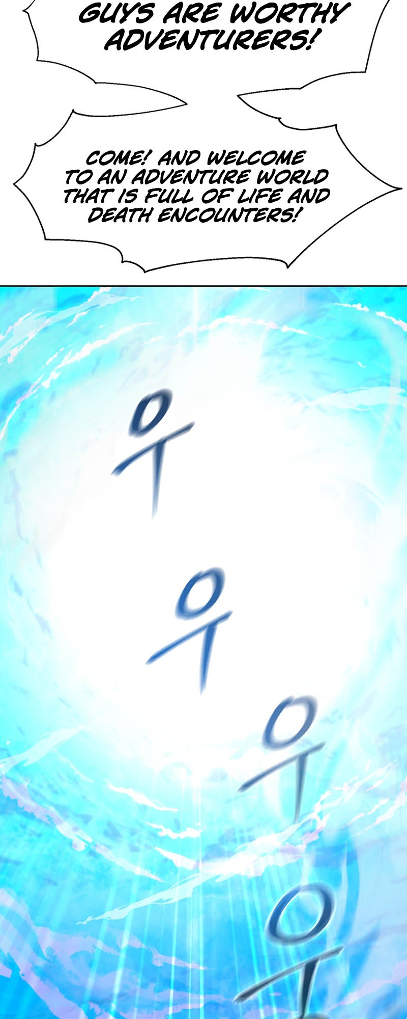 Martial Arts Alone Vol. 1 Ch. 6 第21页