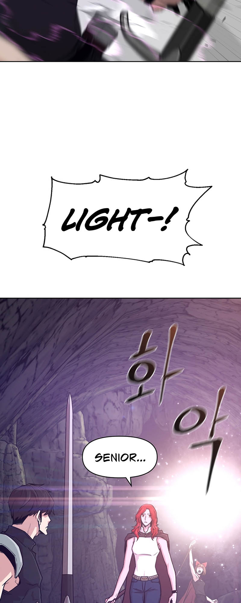 Martial Arts Alone Vol. 1 Ch. 6 第33页