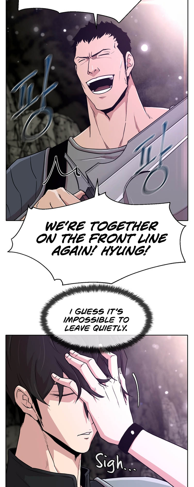 Martial Arts Alone Vol. 1 Ch. 6 第48页
