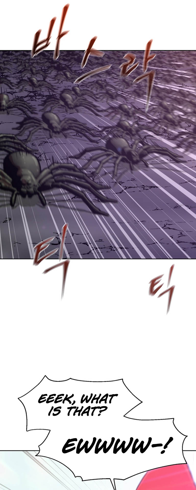 Martial Arts Alone Vol. 1 Ch. 6 第54页