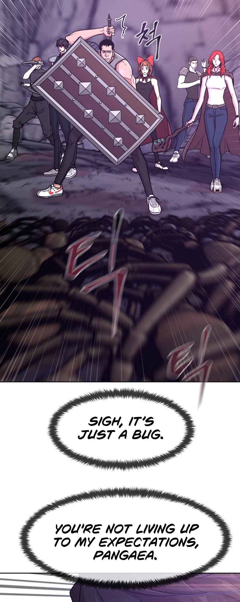 Martial Arts Alone Vol. 1 Ch. 6 第56页