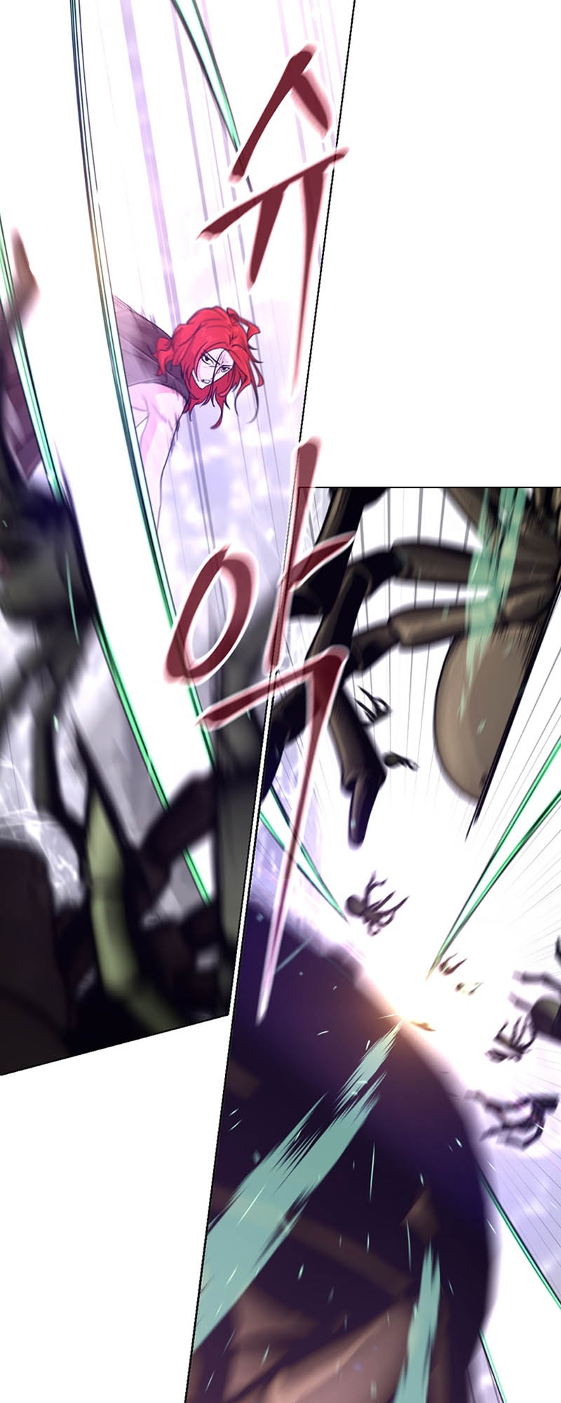 Martial Arts Alone Vol. 1 Ch. 6 第77页