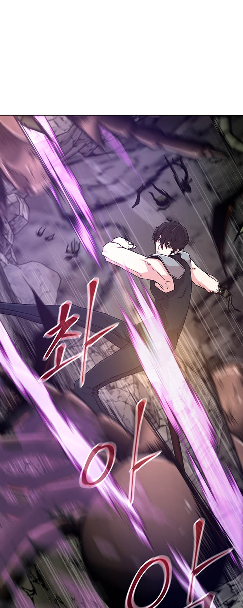 Martial Arts Alone Vol. 1 Ch. 6 第82页