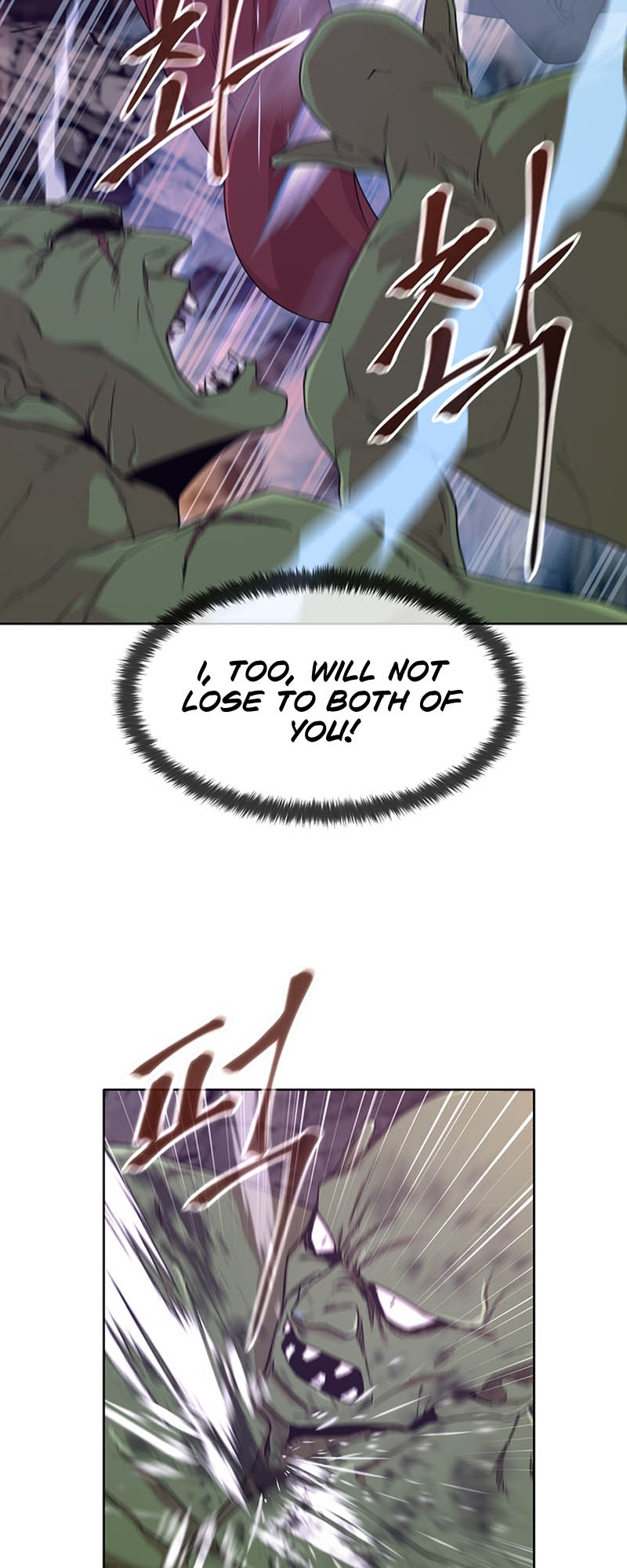 Martial Arts Alone Vol. 1 Ch. 6 第94页