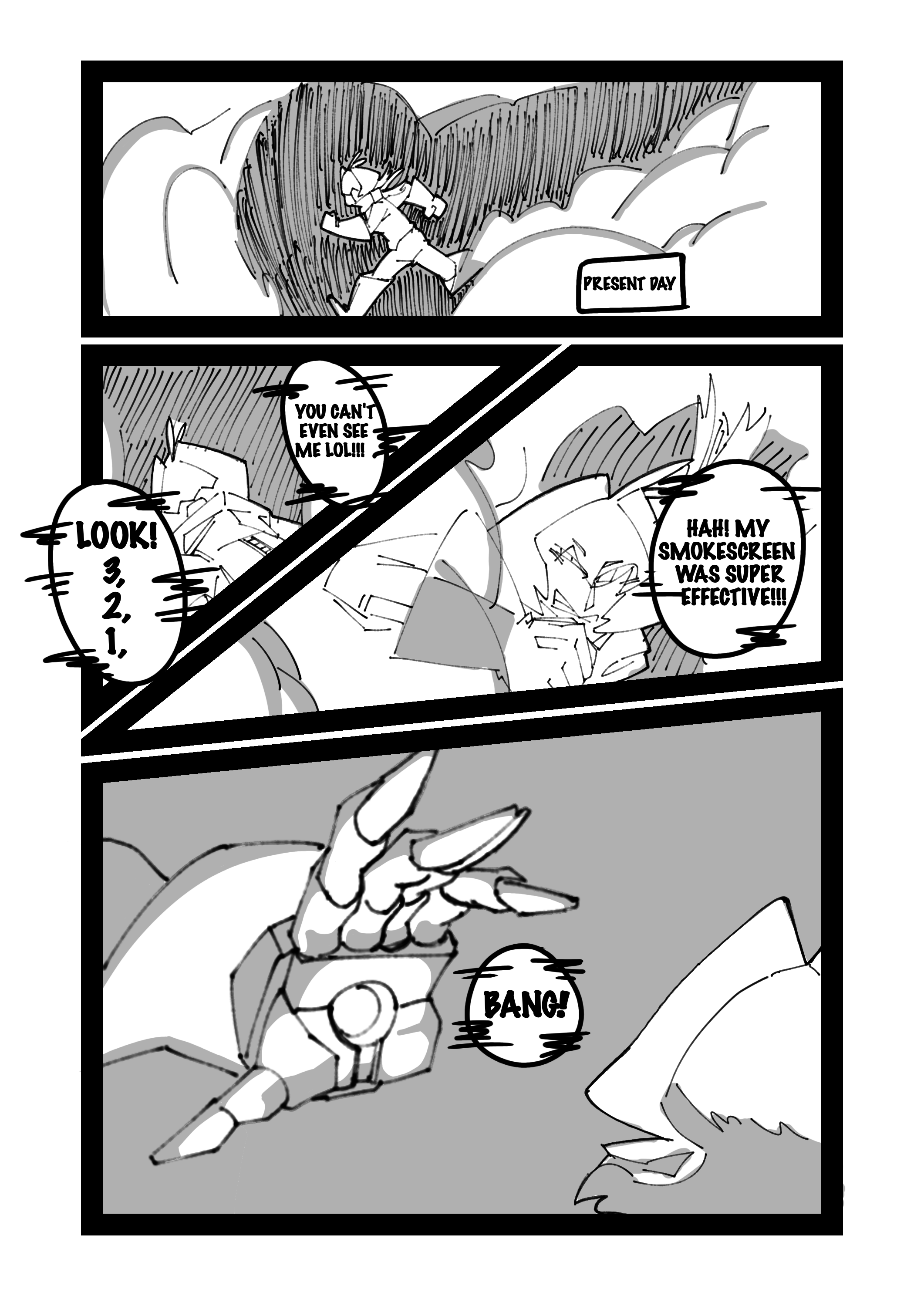Real HERO 第5页