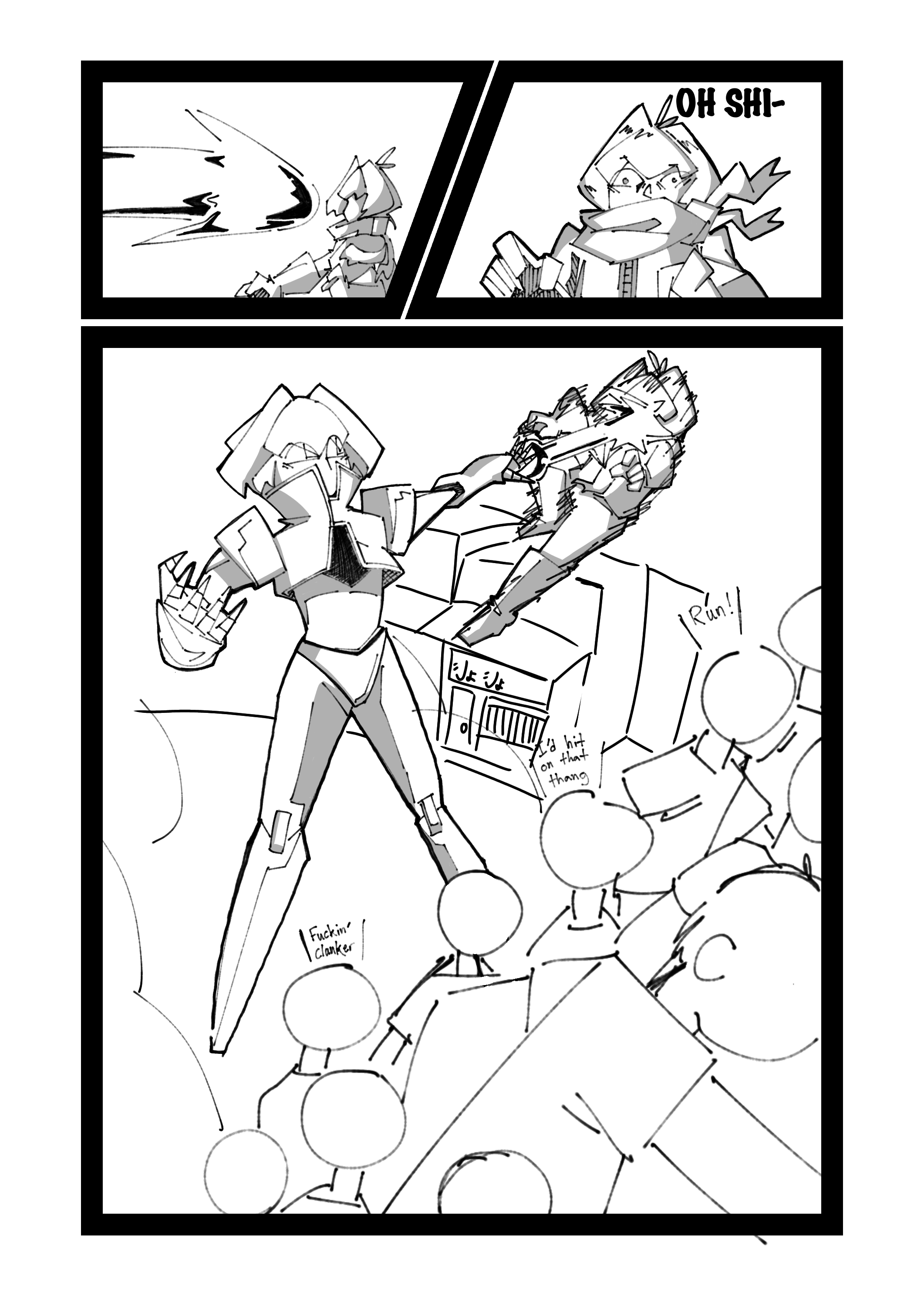 Real HERO 第6页
