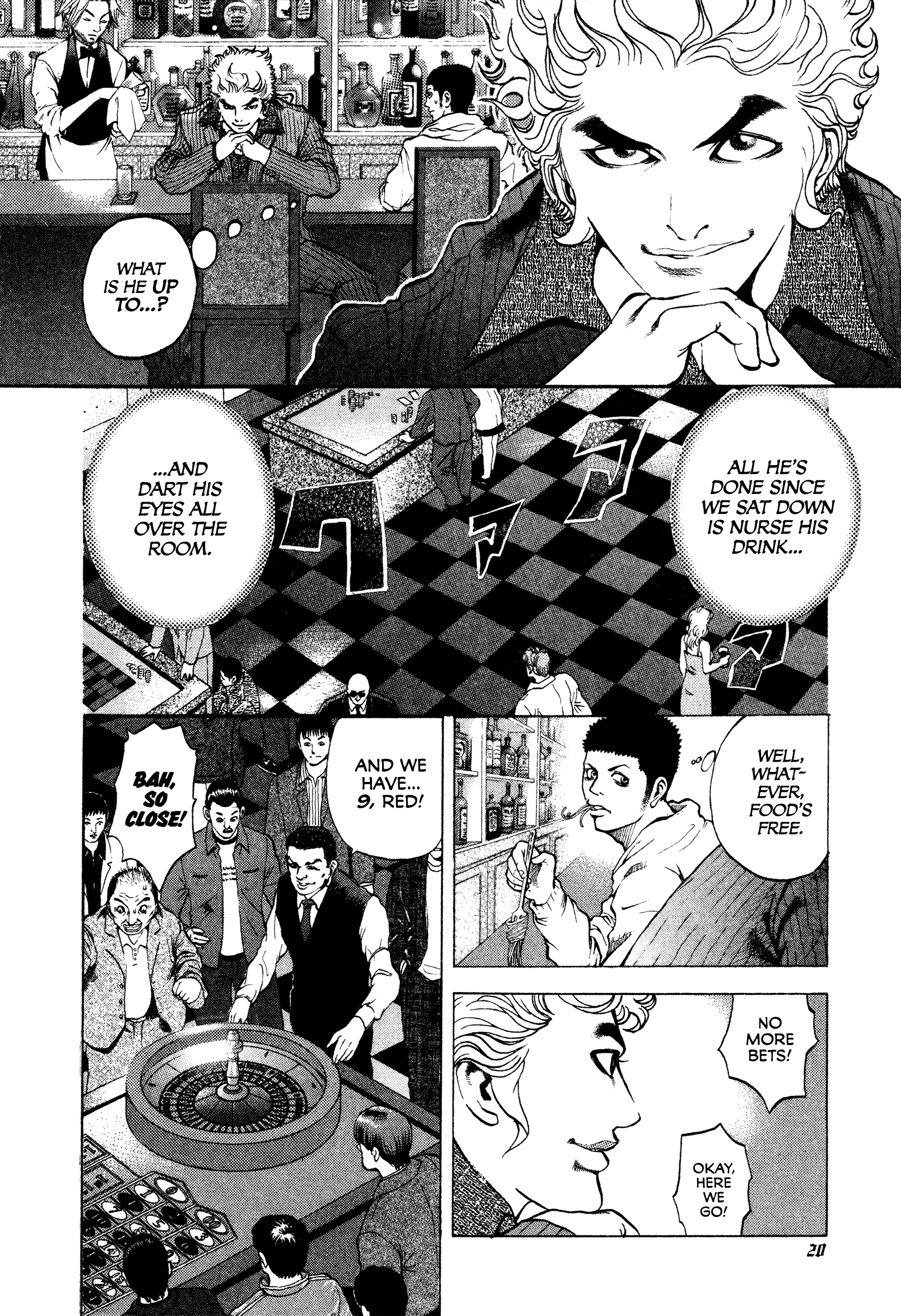 Usogui Gambler 第21页