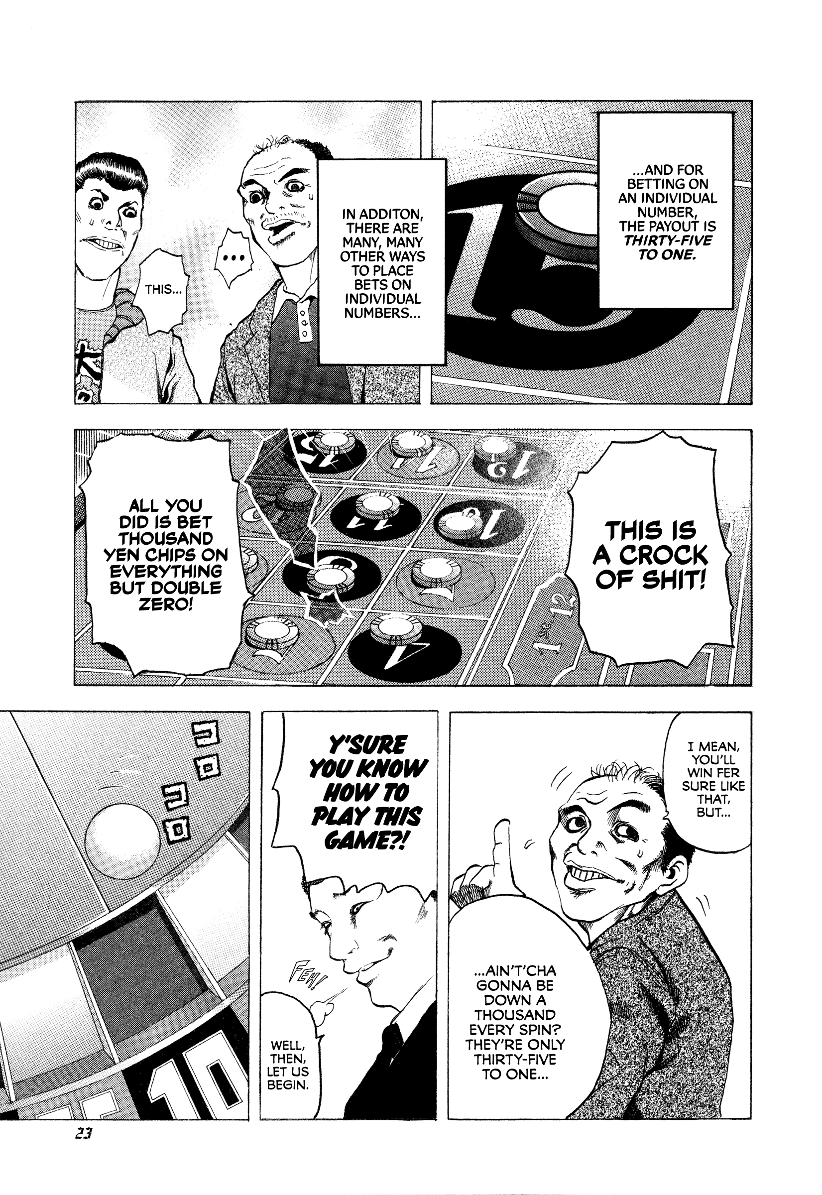 Usogui Gambler 第24页