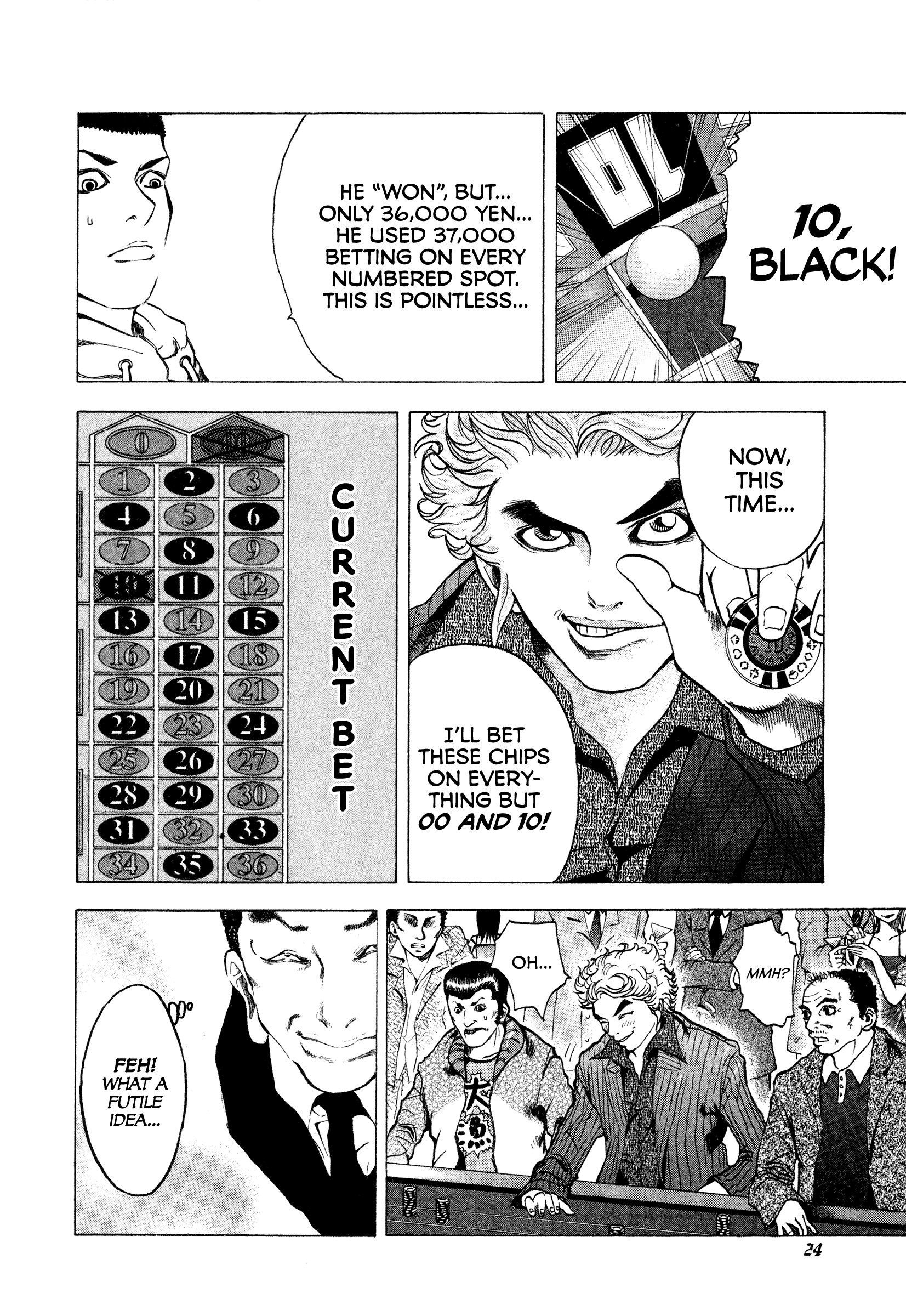 Usogui Gambler 第25页