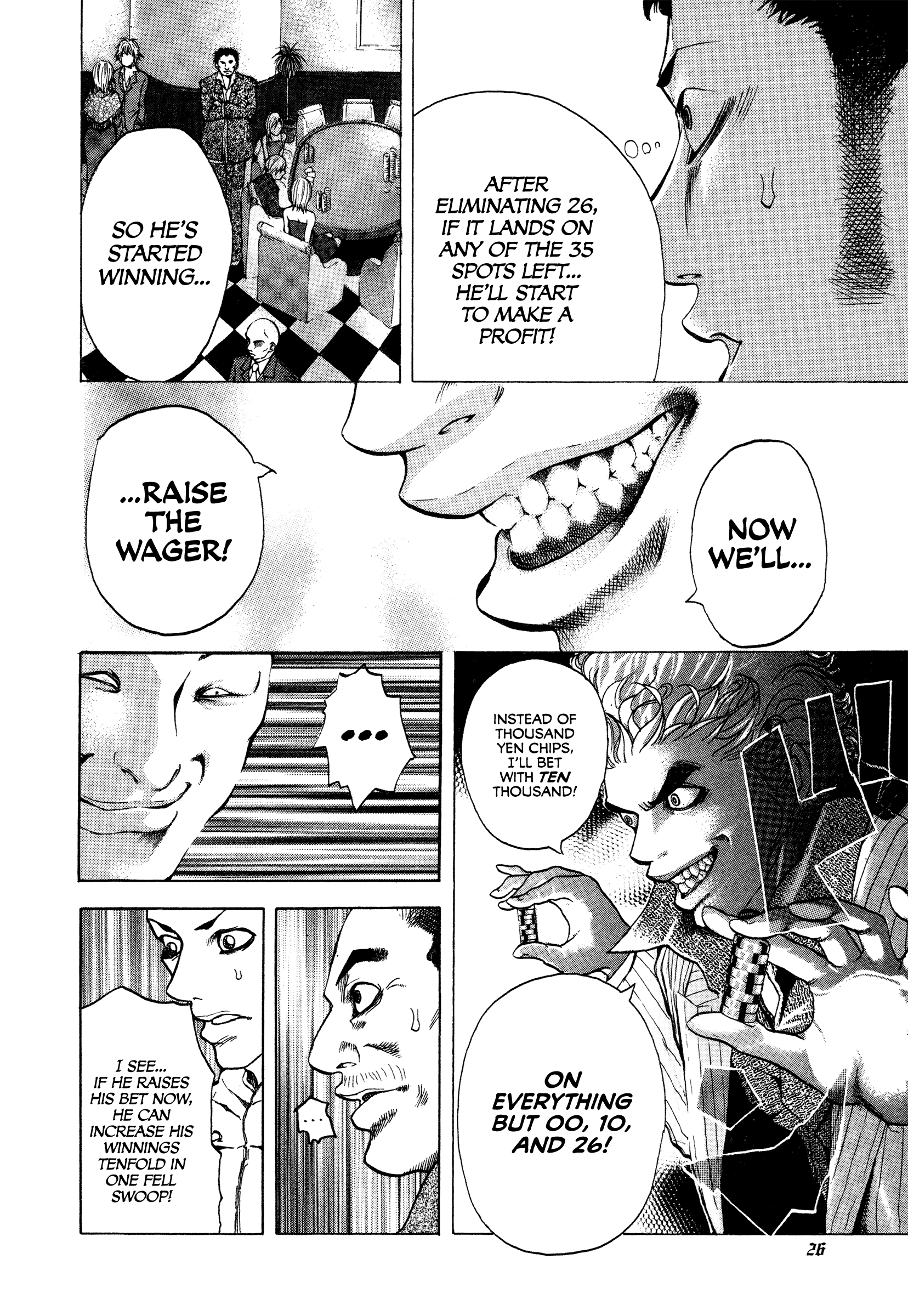 Usogui Gambler 第27页