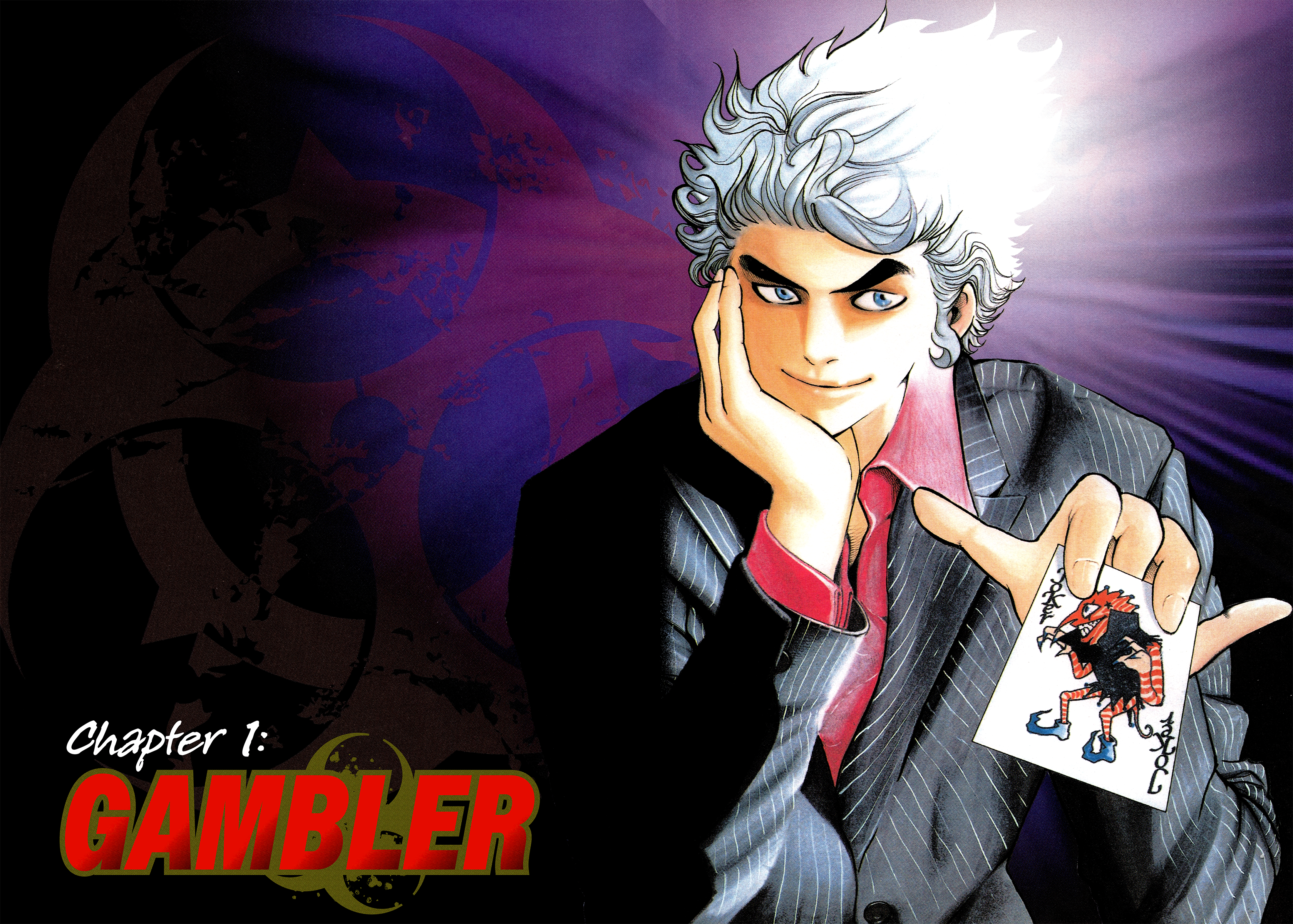 Usogui Gambler 第6页