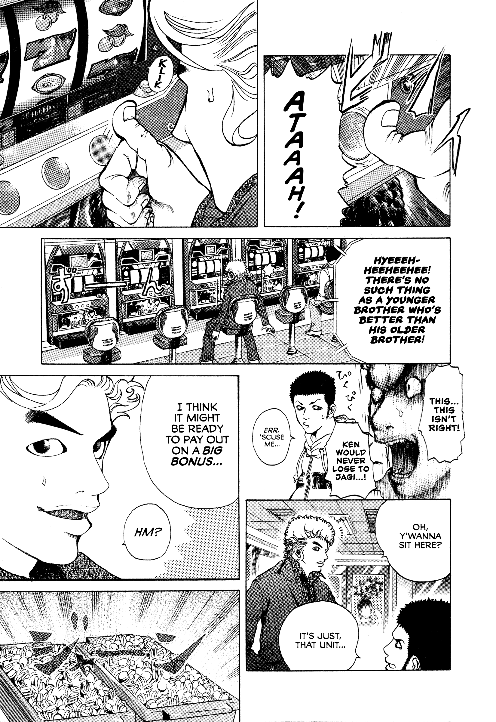 Usogui Gambler 第8页