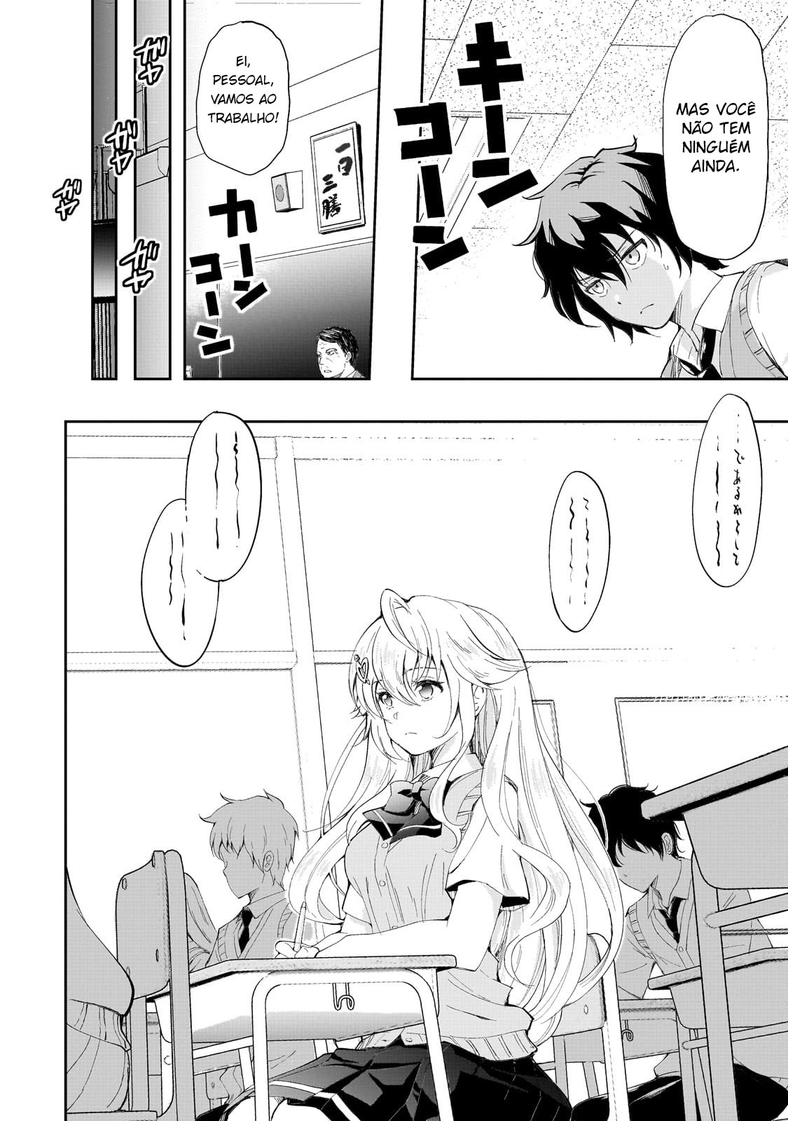 Isshou Hatarakitakunai Ore ga, Classmate no Daininki Idol ni Natsukaretara A fome de uma Idol! Parte 1 第12页