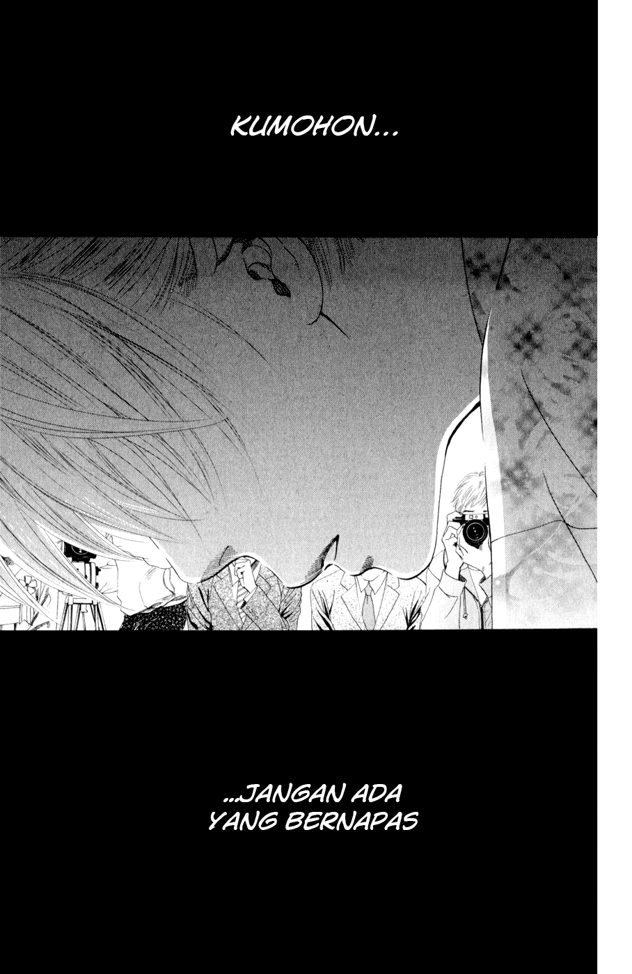 Chihayafuru Ch. 1 第6页