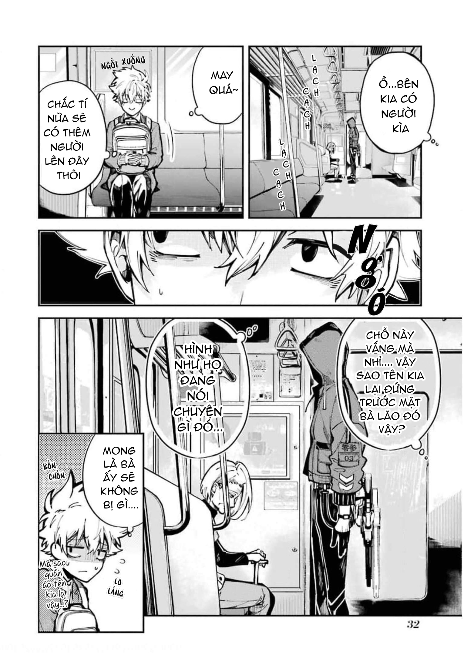 Tokyo Aliens Cuộc chạm trán với người ngoài hành tinh 第15页