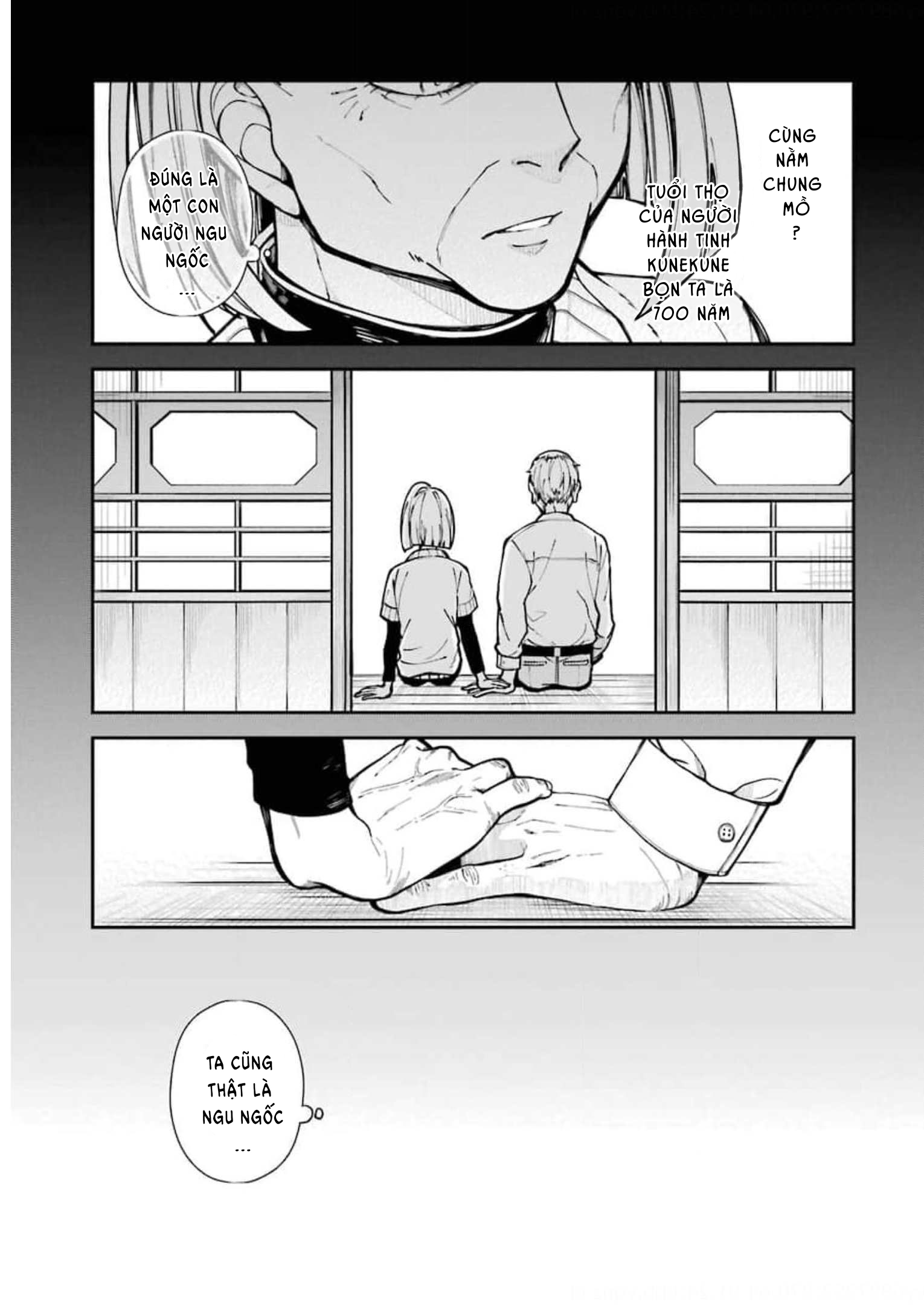 Tokyo Aliens Cuộc chạm trán với người ngoài hành tinh 第52页