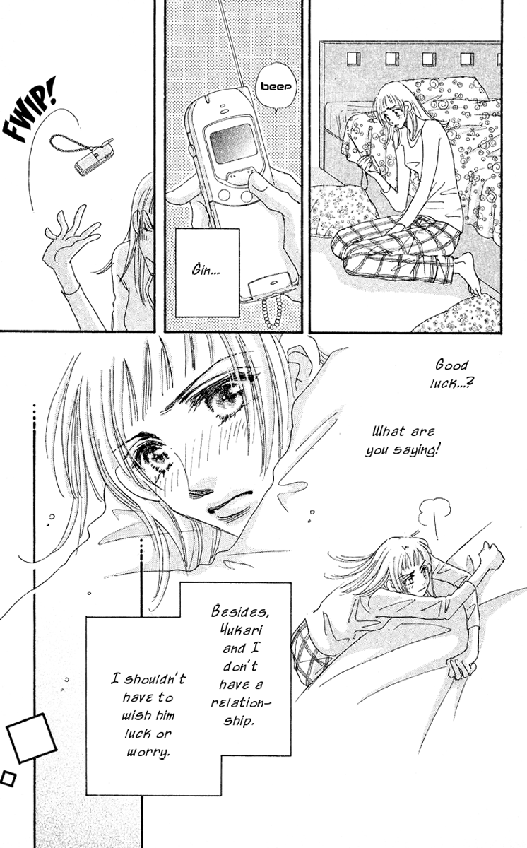Makin' Purple Vol. 1 Ch. 2 第30页
