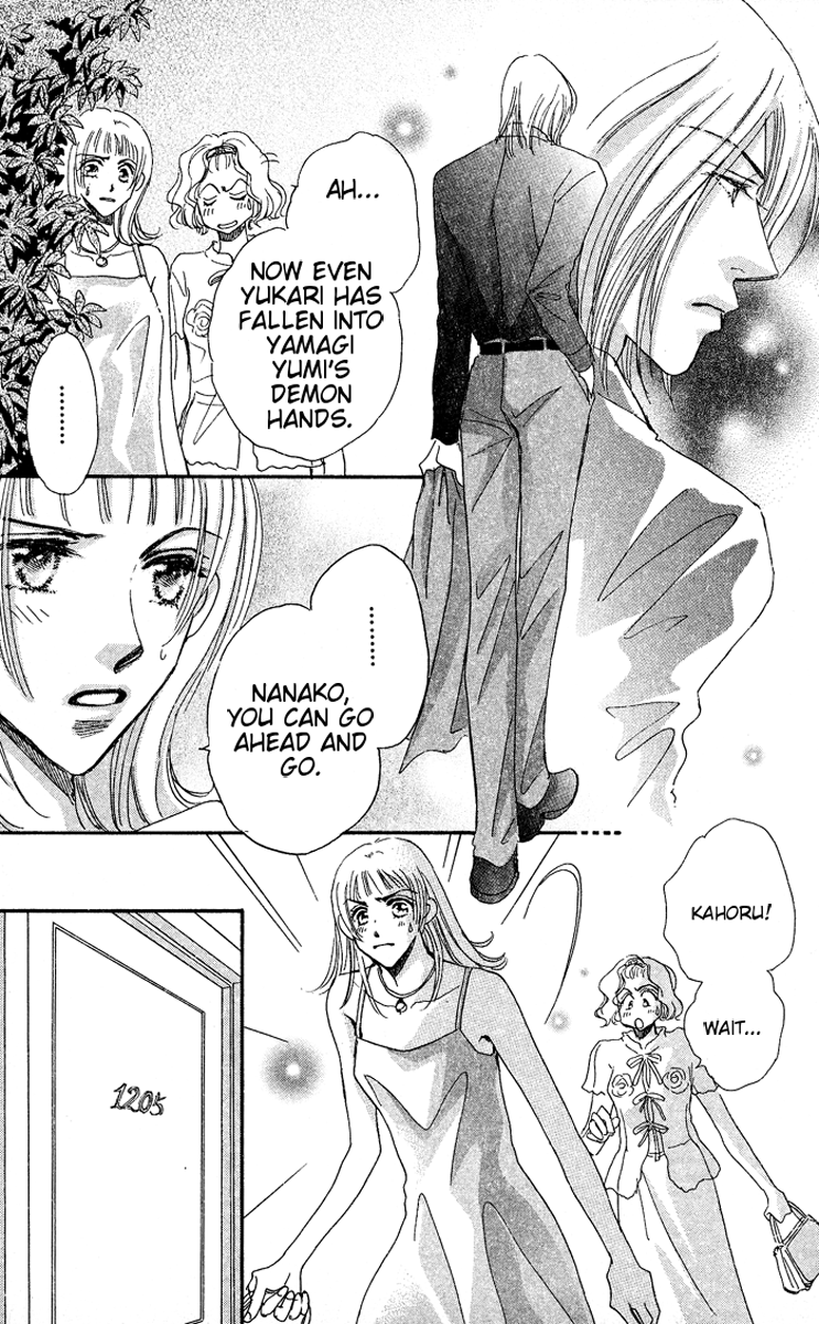 Makin' Purple Vol. 1 Ch. 2 第34页