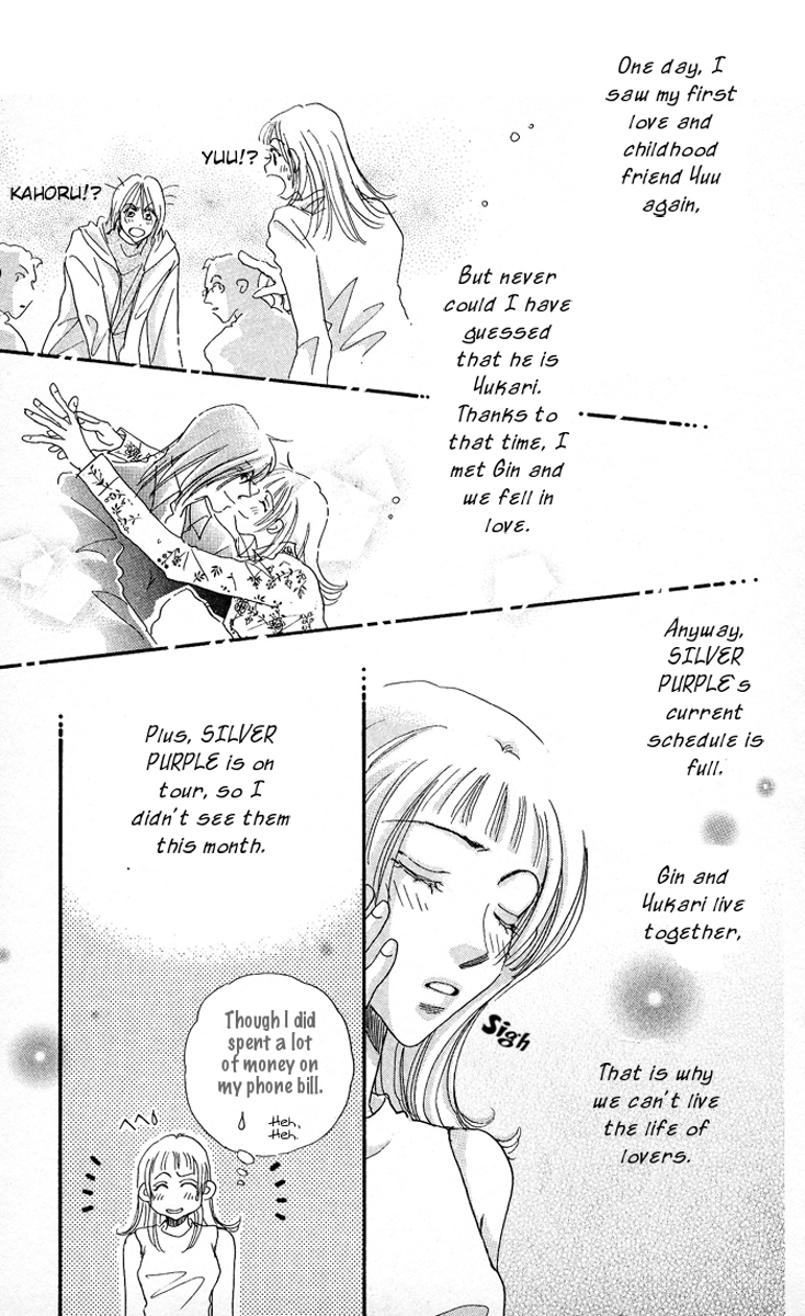 Makin' Purple Vol. 1 Ch. 2 第8页